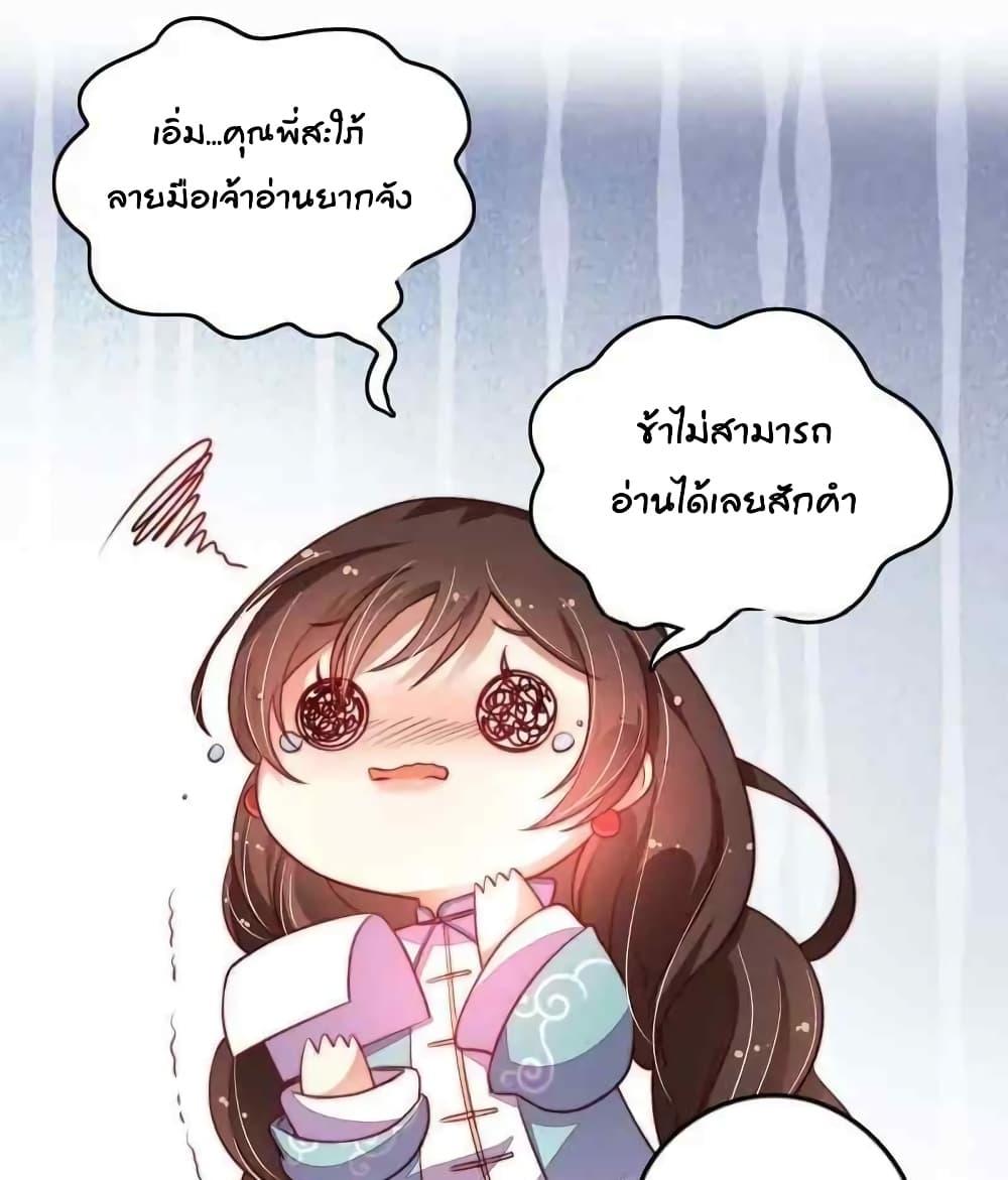 Manga-lc-com อ่านมังงะ อ่านการ์ตูน ออนไลน์ ฟรี MarshalIsJeal ตอนที่ 1 2 3 4 5 6 7 8 9 10 11 12 13 14 ฟรี ไม่มีโฆษณา Manga-lc - อ่าน มังงะ อ่าน การ์ตูน ออนไลน์ อ่านมังงะ ฟรี