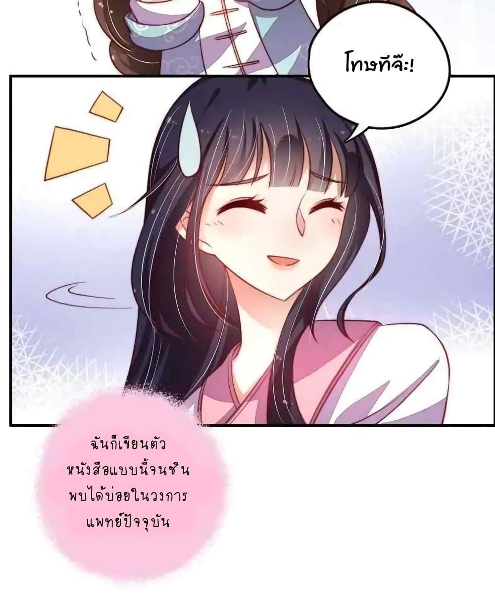 Manga-lc-com อ่านมังงะ อ่านการ์ตูน ออนไลน์ ฟรี MarshalIsJeal ตอนที่ 1 2 3 4 5 6 7 8 9 10 11 12 13 14 ฟรี ไม่มีโฆษณา Manga-lc - อ่าน มังงะ อ่าน การ์ตูน ออนไลน์ อ่านมังงะ ฟรี