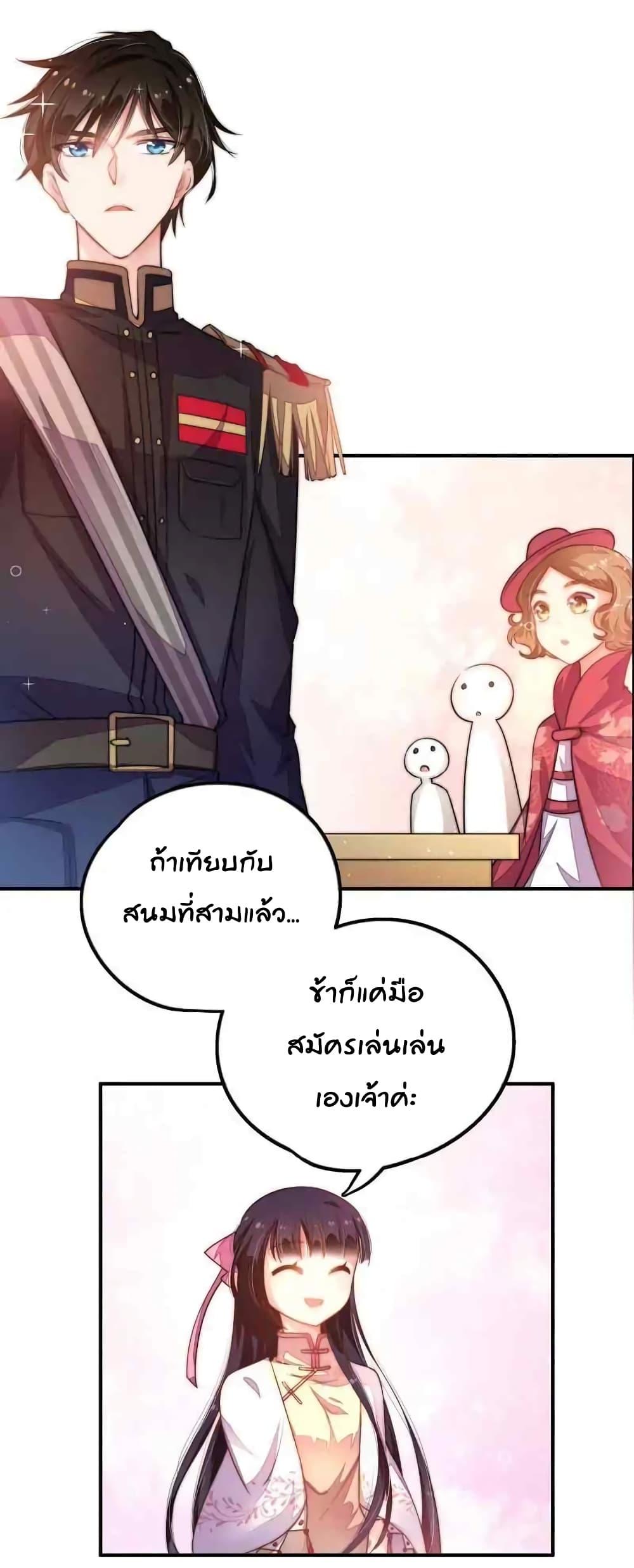 Manga-lc-com อ่านมังงะ อ่านการ์ตูน ออนไลน์ ฟรี MarshalIsJeal ตอนที่ 1 2 3 4 5 6 7 8 9 10 11 12 13 14 ฟรี ไม่มีโฆษณา Manga-lc - อ่าน มังงะ อ่าน การ์ตูน ออนไลน์ อ่านมังงะ ฟรี