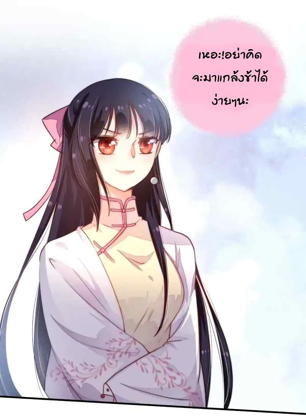 Manga-lc-com อ่านมังงะ อ่านการ์ตูน ออนไลน์ ฟรี MarshalIsJeal ตอนที่ 1 2 3 4 5 6 7 8 9 10 11 12 13 14 ฟรี ไม่มีโฆษณา Manga-lc - อ่าน มังงะ อ่าน การ์ตูน ออนไลน์ อ่านมังงะ ฟรี