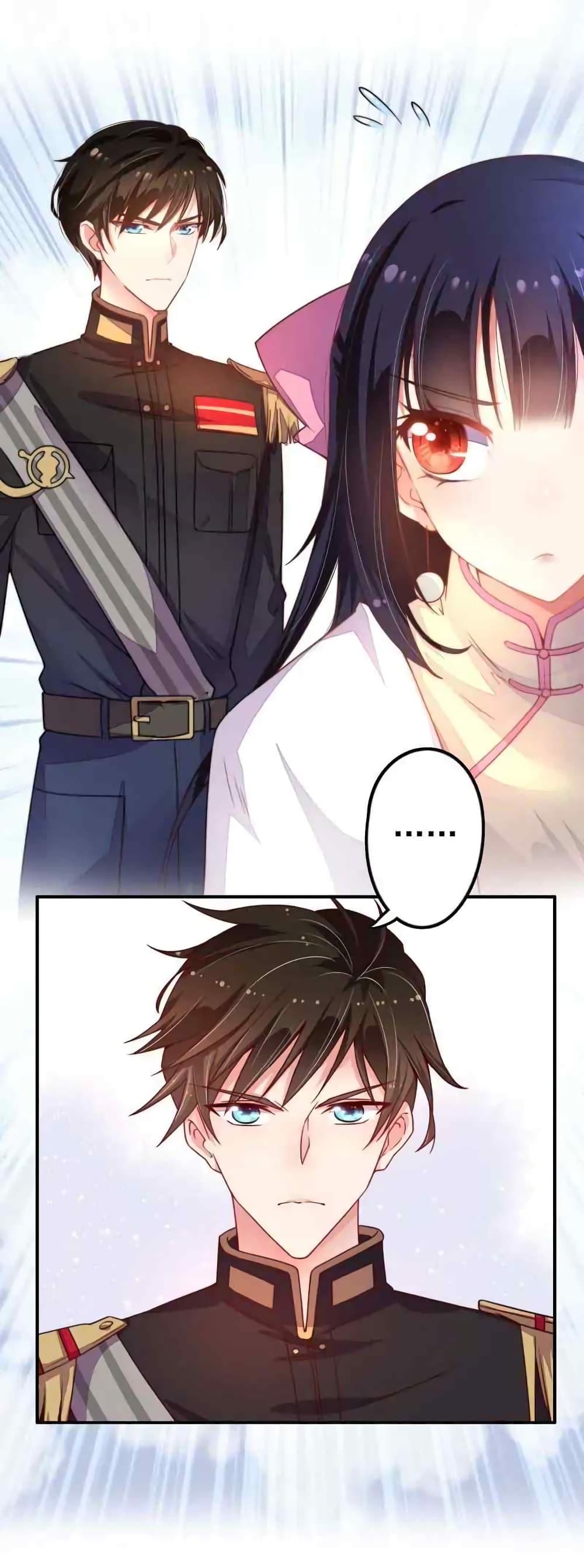 Manga-lc-com อ่านมังงะ อ่านการ์ตูน ออนไลน์ ฟรี MarshalIsJeal ตอนที่ 1 2 3 4 5 6 7 8 9 10 11 12 13 14 ฟรี ไม่มีโฆษณา Manga-lc - อ่าน มังงะ อ่าน การ์ตูน ออนไลน์ อ่านมังงะ ฟรี