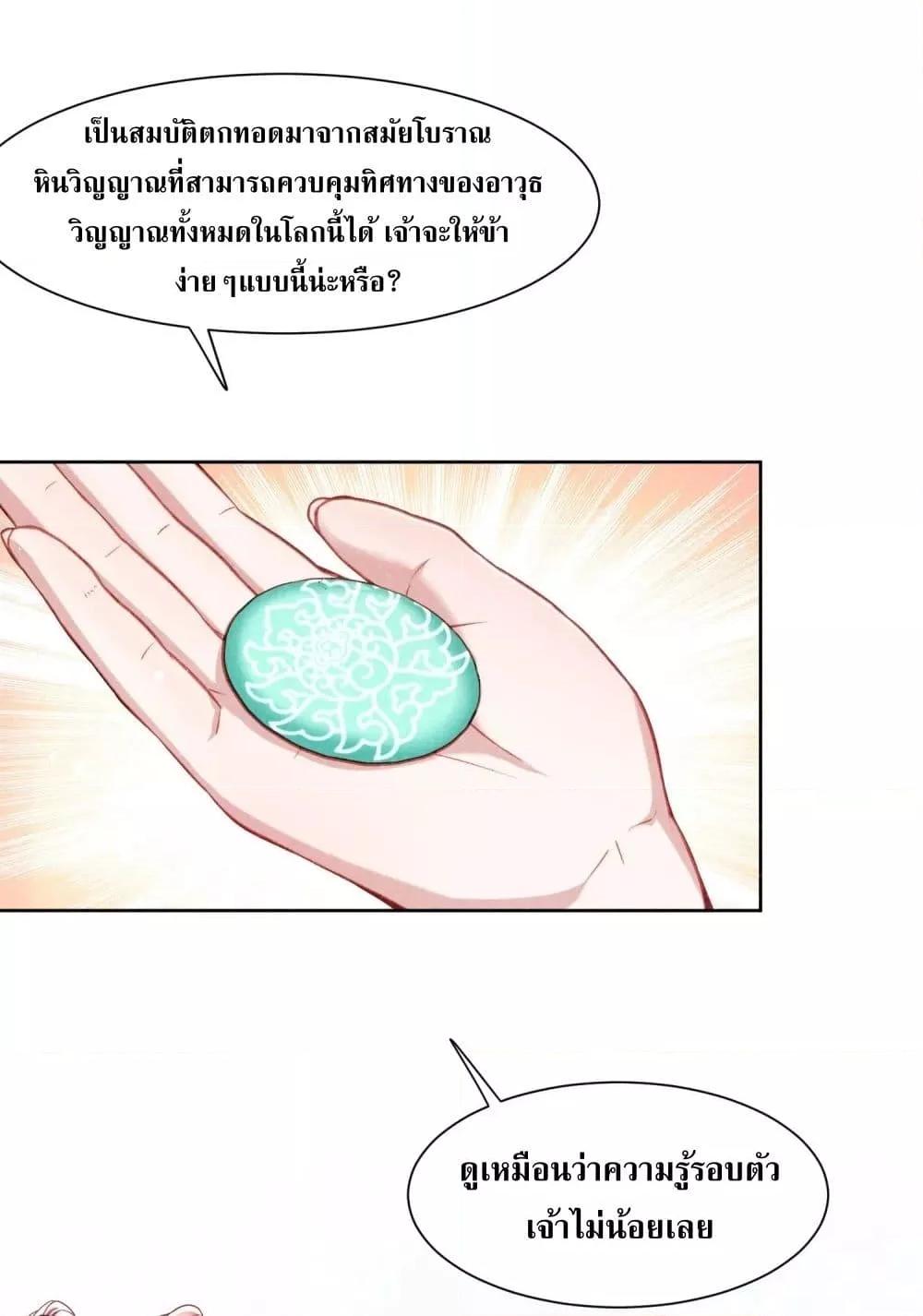 Manga-lc-com อ่านมังงะ อ่านการ์ตูน ออนไลน์ ฟรี TheSickJunior ตอนที่ 1 2 3 4 5 6 7 8 9 10 11 12 13 14 ฟรี ไม่มีโฆษณา Manga-lc - อ่าน มังงะ อ่าน การ์ตูน ออนไลน์ อ่านมังงะ ฟรี