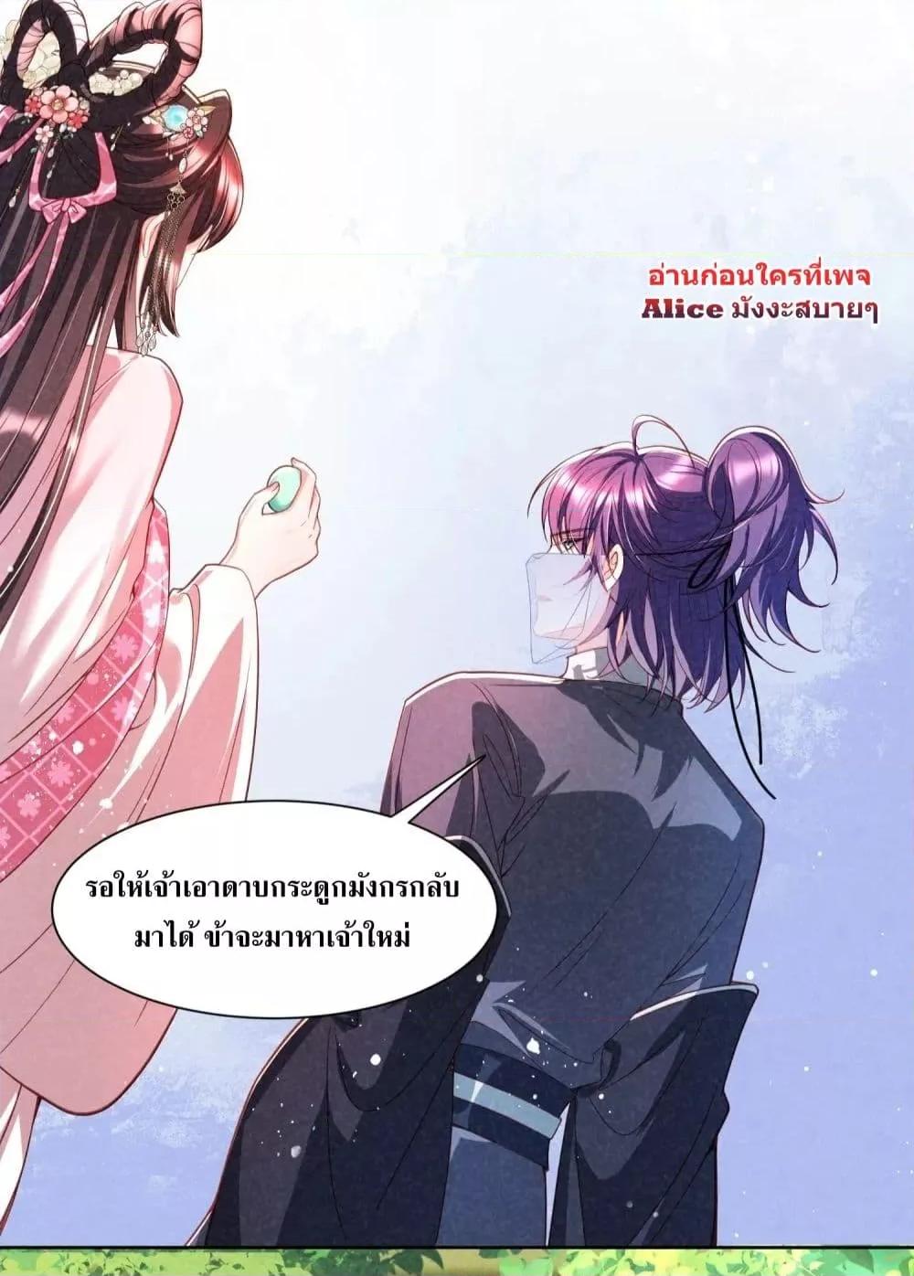 Manga-lc-com อ่านมังงะ อ่านการ์ตูน ออนไลน์ ฟรี TheSickJunior ตอนที่ 1 2 3 4 5 6 7 8 9 10 11 12 13 14 ฟรี ไม่มีโฆษณา Manga-lc - อ่าน มังงะ อ่าน การ์ตูน ออนไลน์ อ่านมังงะ ฟรี