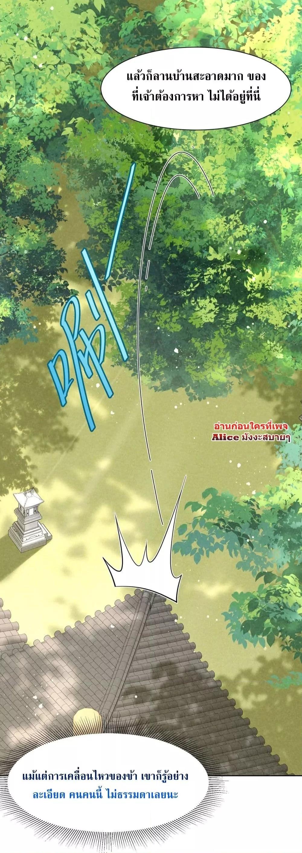 Manga-lc-com อ่านมังงะ อ่านการ์ตูน ออนไลน์ ฟรี TheSickJunior ตอนที่ 1 2 3 4 5 6 7 8 9 10 11 12 13 14 ฟรี ไม่มีโฆษณา Manga-lc - อ่าน มังงะ อ่าน การ์ตูน ออนไลน์ อ่านมังงะ ฟรี