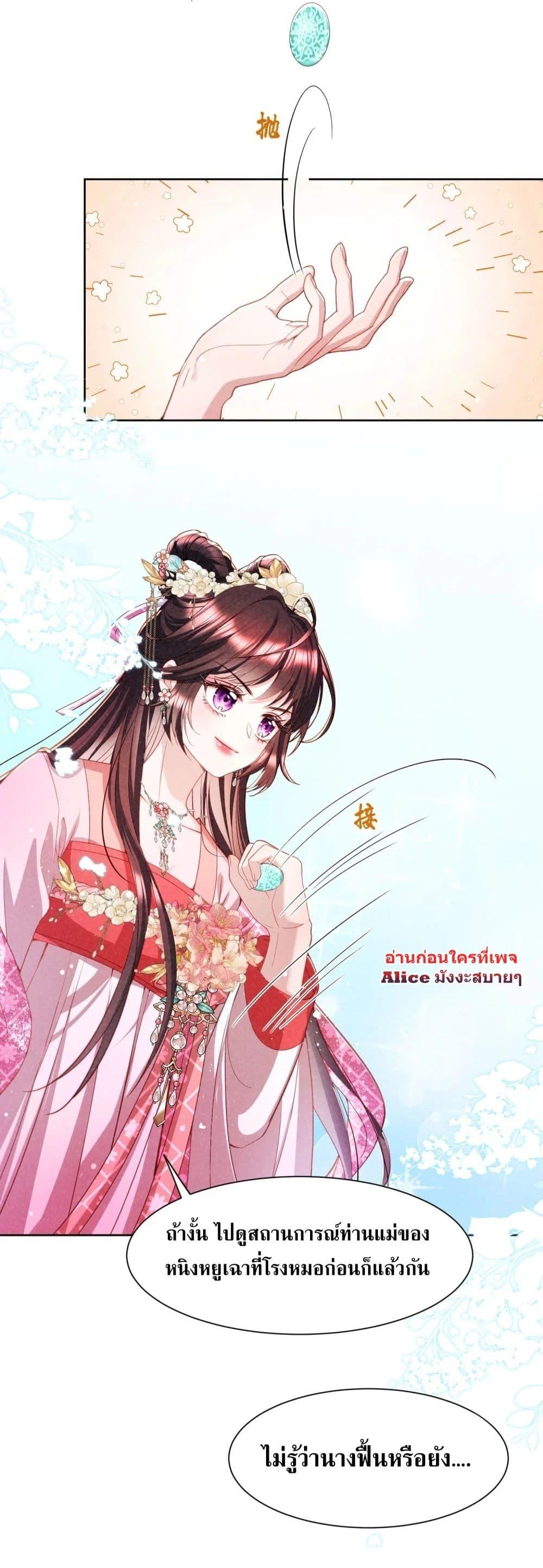 Manga-lc-com อ่านมังงะ อ่านการ์ตูน ออนไลน์ ฟรี TheSickJunior ตอนที่ 1 2 3 4 5 6 7 8 9 10 11 12 13 14 ฟรี ไม่มีโฆษณา Manga-lc - อ่าน มังงะ อ่าน การ์ตูน ออนไลน์ อ่านมังงะ ฟรี