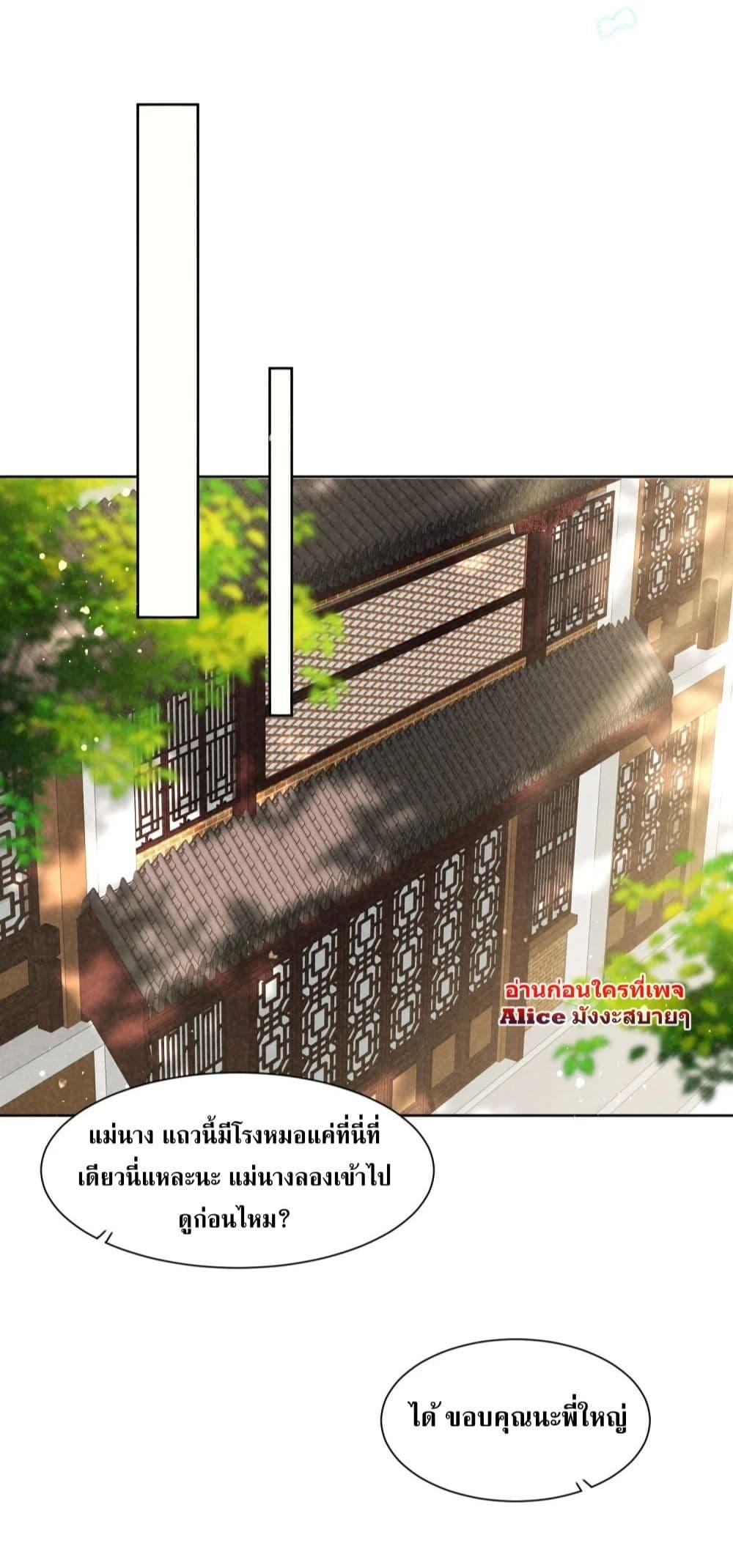Manga-lc-com อ่านมังงะ อ่านการ์ตูน ออนไลน์ ฟรี TheSickJunior ตอนที่ 1 2 3 4 5 6 7 8 9 10 11 12 13 14 ฟรี ไม่มีโฆษณา Manga-lc - อ่าน มังงะ อ่าน การ์ตูน ออนไลน์ อ่านมังงะ ฟรี