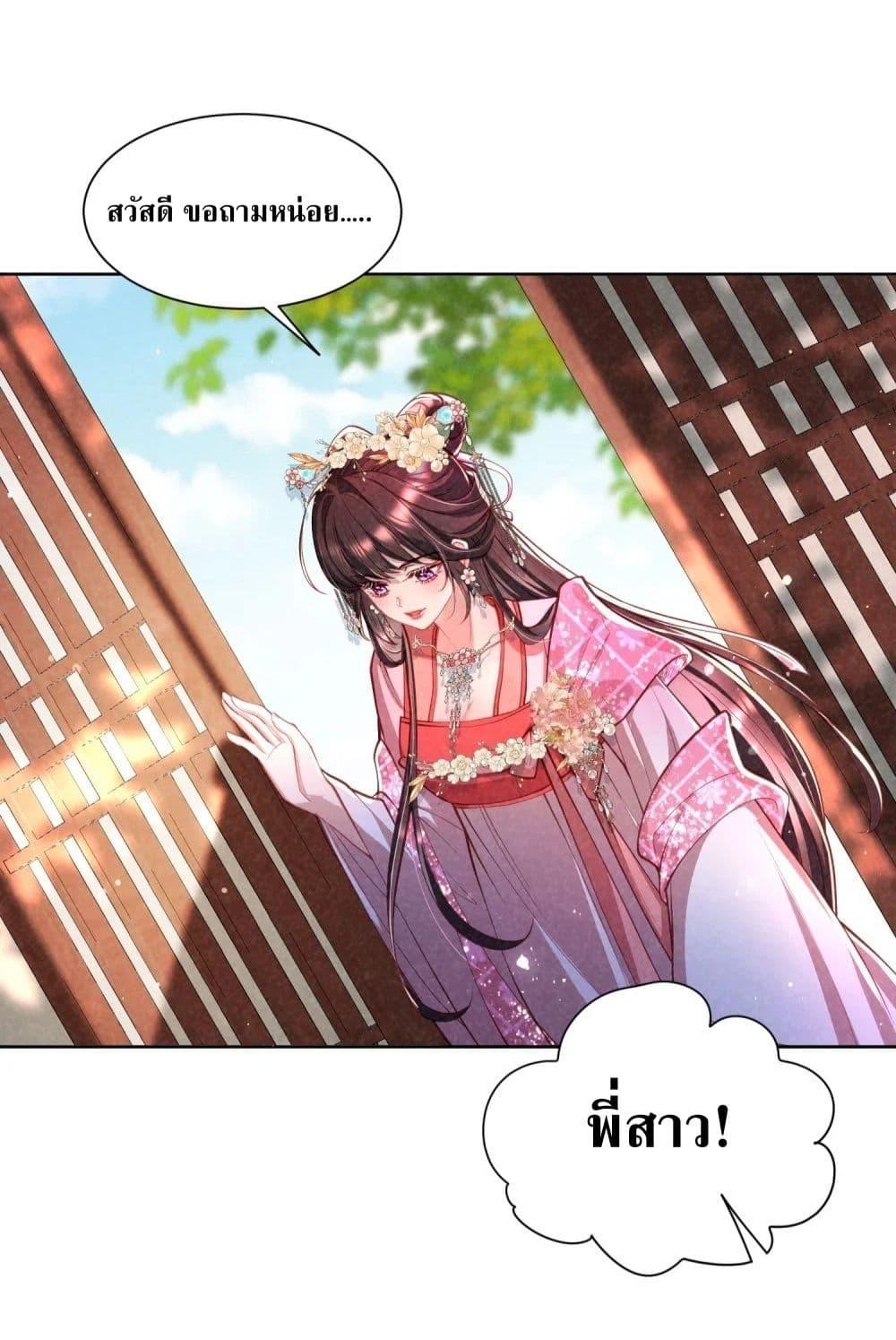 Manga-lc-com อ่านมังงะ อ่านการ์ตูน ออนไลน์ ฟรี TheSickJunior ตอนที่ 1 2 3 4 5 6 7 8 9 10 11 12 13 14 ฟรี ไม่มีโฆษณา Manga-lc - อ่าน มังงะ อ่าน การ์ตูน ออนไลน์ อ่านมังงะ ฟรี