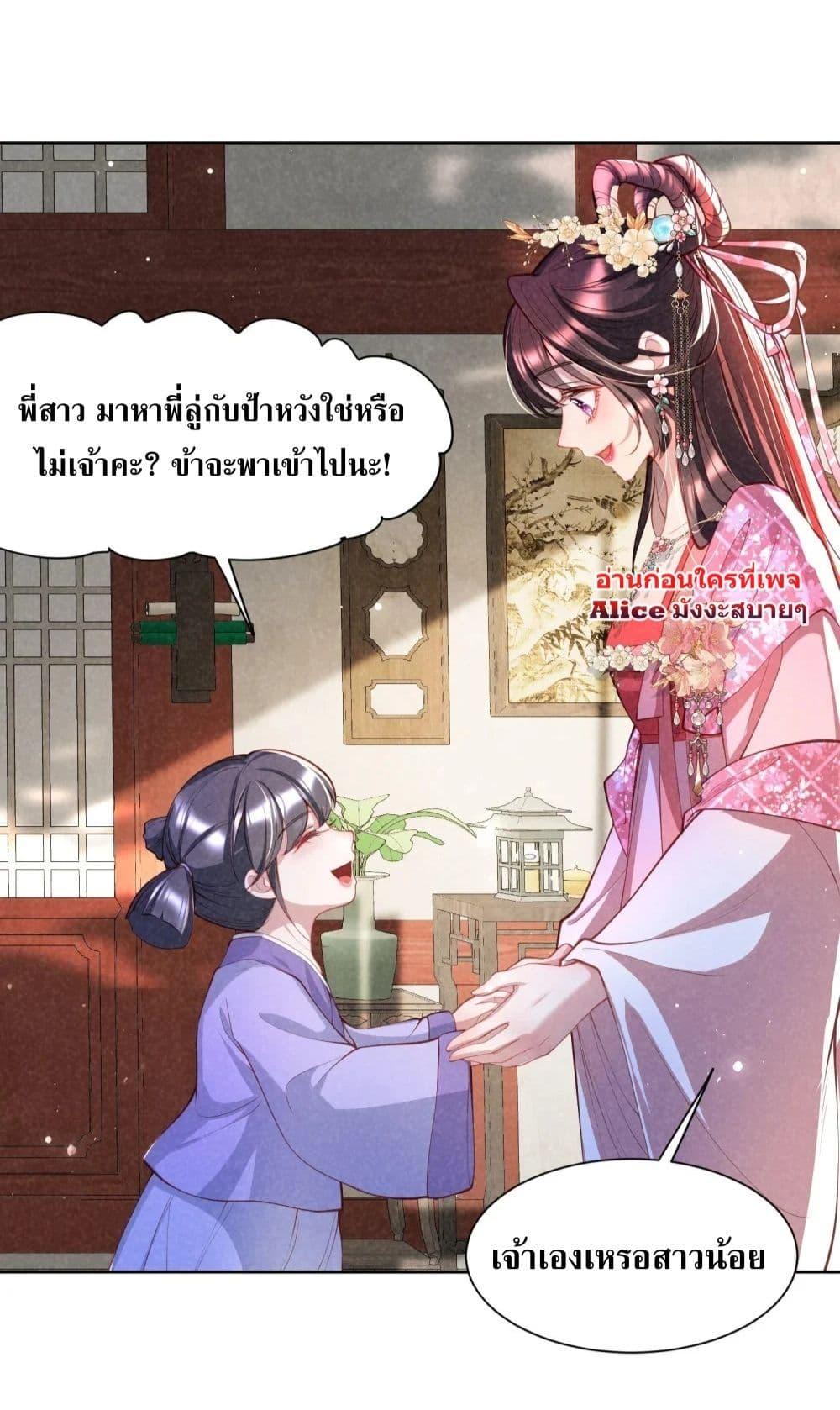 Manga-lc-com อ่านมังงะ อ่านการ์ตูน ออนไลน์ ฟรี TheSickJunior ตอนที่ 1 2 3 4 5 6 7 8 9 10 11 12 13 14 ฟรี ไม่มีโฆษณา Manga-lc - อ่าน มังงะ อ่าน การ์ตูน ออนไลน์ อ่านมังงะ ฟรี