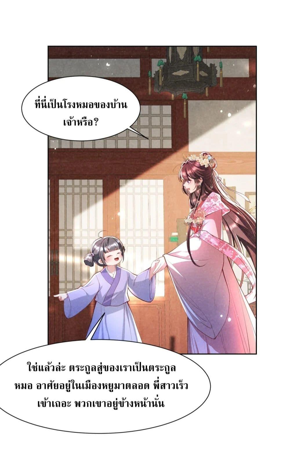Manga-lc-com อ่านมังงะ อ่านการ์ตูน ออนไลน์ ฟรี TheSickJunior ตอนที่ 1 2 3 4 5 6 7 8 9 10 11 12 13 14 ฟรี ไม่มีโฆษณา Manga-lc - อ่าน มังงะ อ่าน การ์ตูน ออนไลน์ อ่านมังงะ ฟรี