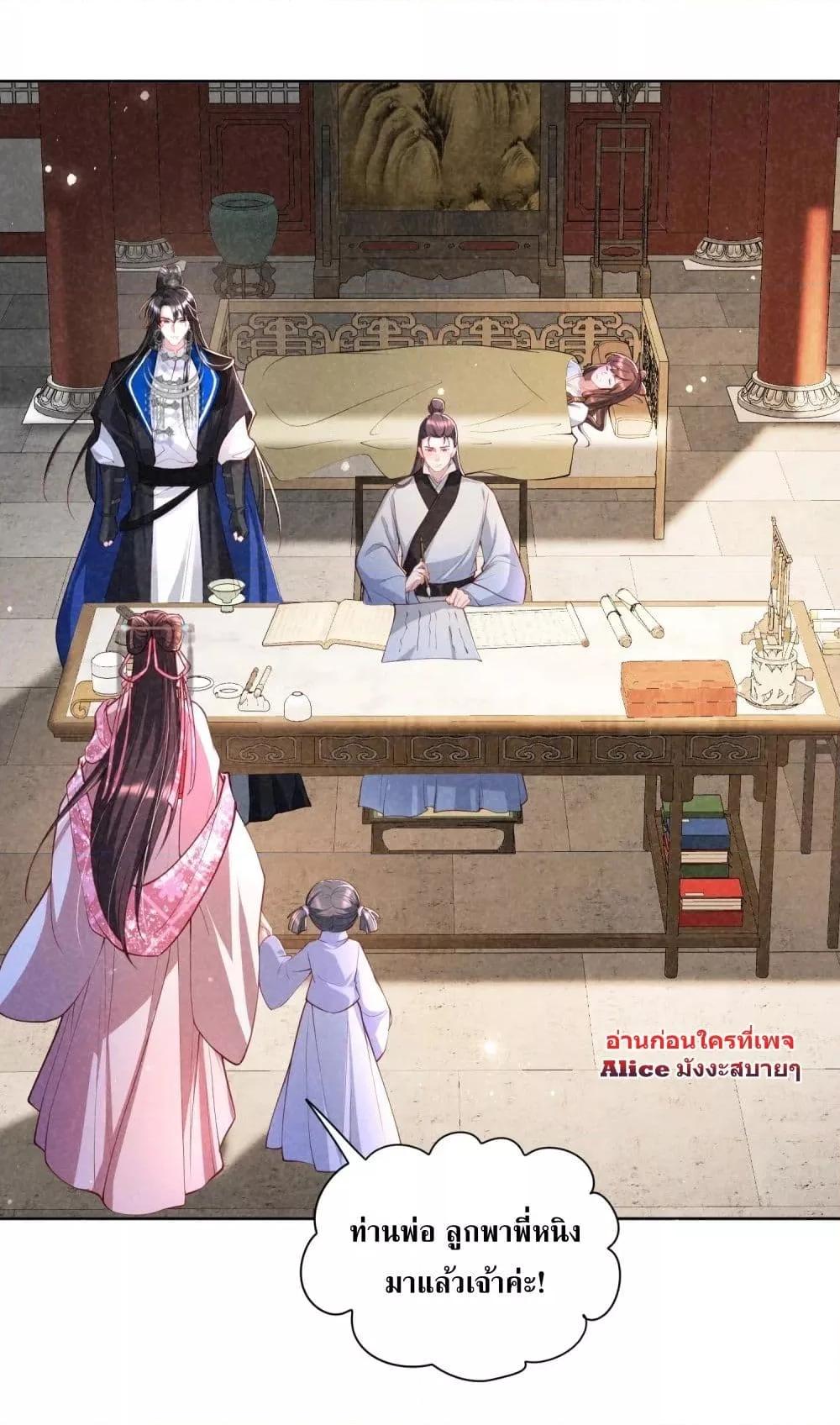 Manga-lc-com อ่านมังงะ อ่านการ์ตูน ออนไลน์ ฟรี TheSickJunior ตอนที่ 1 2 3 4 5 6 7 8 9 10 11 12 13 14 ฟรี ไม่มีโฆษณา Manga-lc - อ่าน มังงะ อ่าน การ์ตูน ออนไลน์ อ่านมังงะ ฟรี