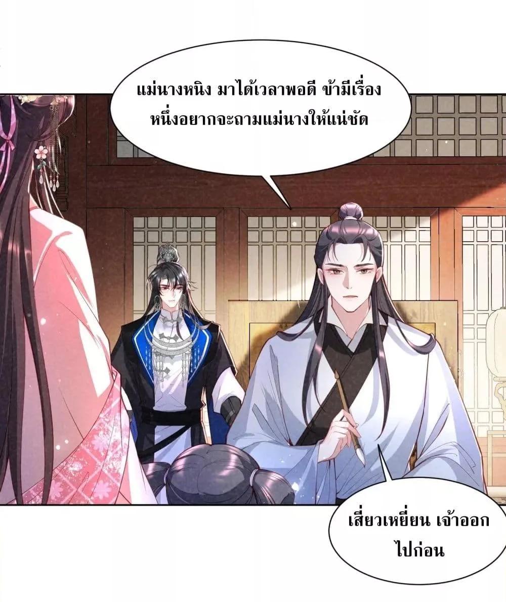 Manga-lc-com อ่านมังงะ อ่านการ์ตูน ออนไลน์ ฟรี TheSickJunior ตอนที่ 1 2 3 4 5 6 7 8 9 10 11 12 13 14 ฟรี ไม่มีโฆษณา Manga-lc - อ่าน มังงะ อ่าน การ์ตูน ออนไลน์ อ่านมังงะ ฟรี