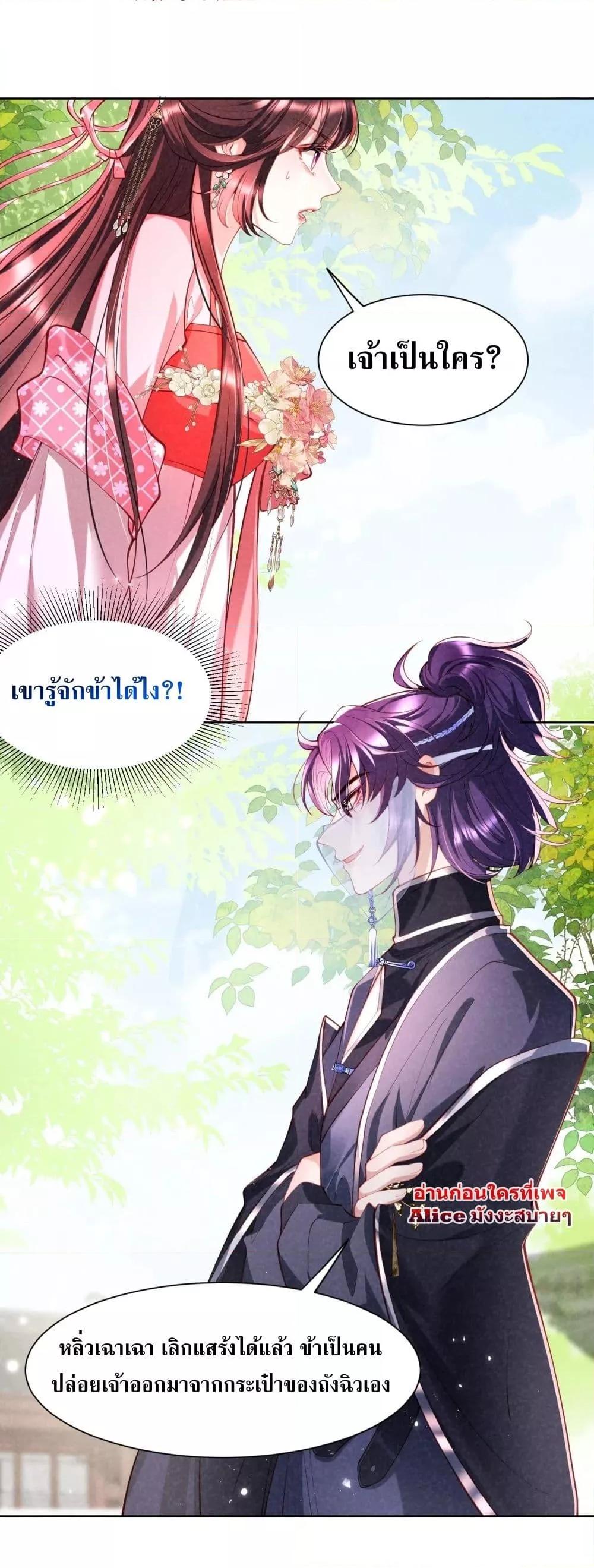 Manga-lc-com อ่านมังงะ อ่านการ์ตูน ออนไลน์ ฟรี TheSickJunior ตอนที่ 1 2 3 4 5 6 7 8 9 10 11 12 13 14 ฟรี ไม่มีโฆษณา Manga-lc - อ่าน มังงะ อ่าน การ์ตูน ออนไลน์ อ่านมังงะ ฟรี