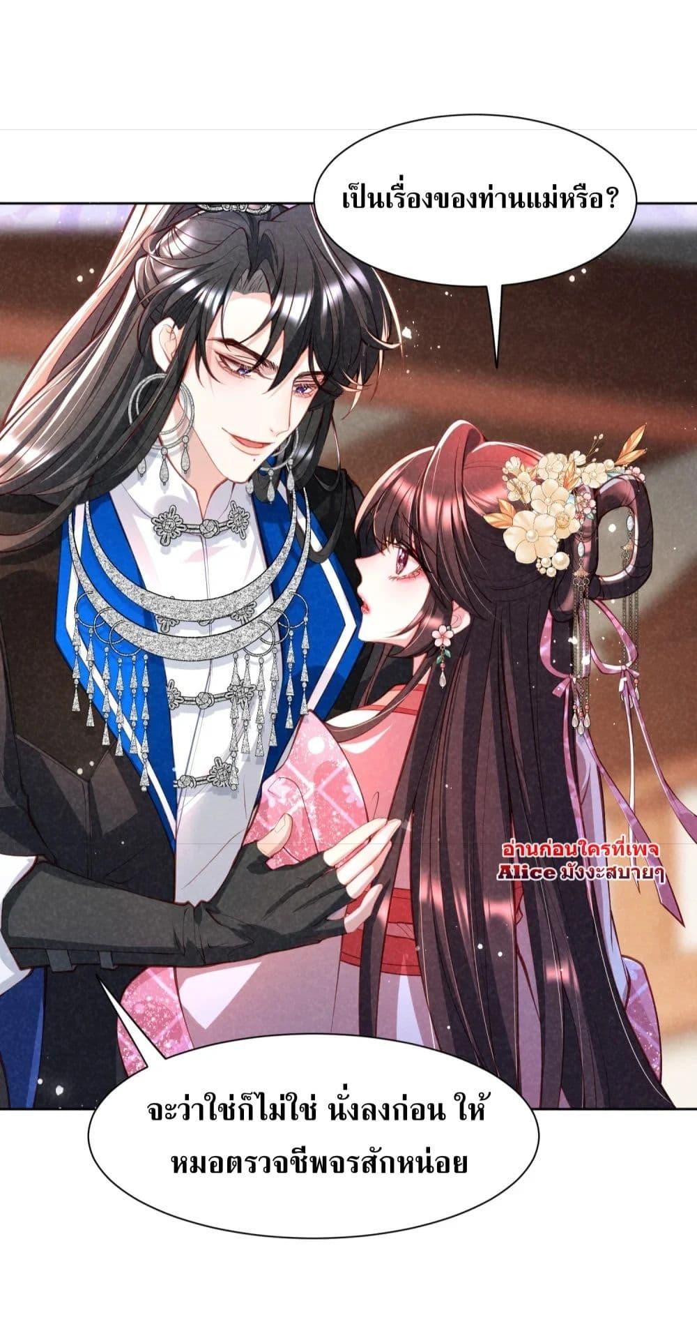 Manga-lc-com อ่านมังงะ อ่านการ์ตูน ออนไลน์ ฟรี TheSickJunior ตอนที่ 1 2 3 4 5 6 7 8 9 10 11 12 13 14 ฟรี ไม่มีโฆษณา Manga-lc - อ่าน มังงะ อ่าน การ์ตูน ออนไลน์ อ่านมังงะ ฟรี