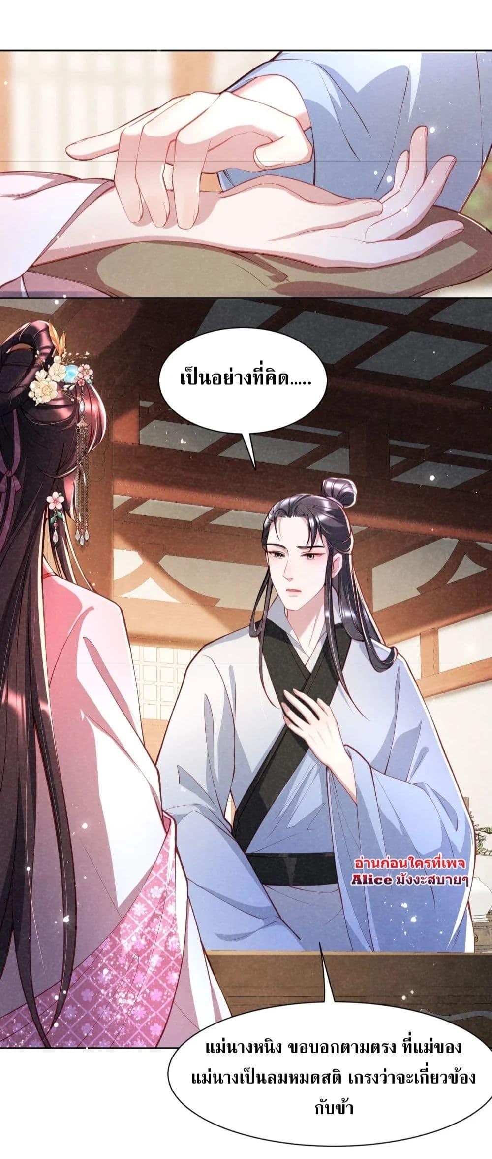 Manga-lc-com อ่านมังงะ อ่านการ์ตูน ออนไลน์ ฟรี TheSickJunior ตอนที่ 1 2 3 4 5 6 7 8 9 10 11 12 13 14 ฟรี ไม่มีโฆษณา Manga-lc - อ่าน มังงะ อ่าน การ์ตูน ออนไลน์ อ่านมังงะ ฟรี