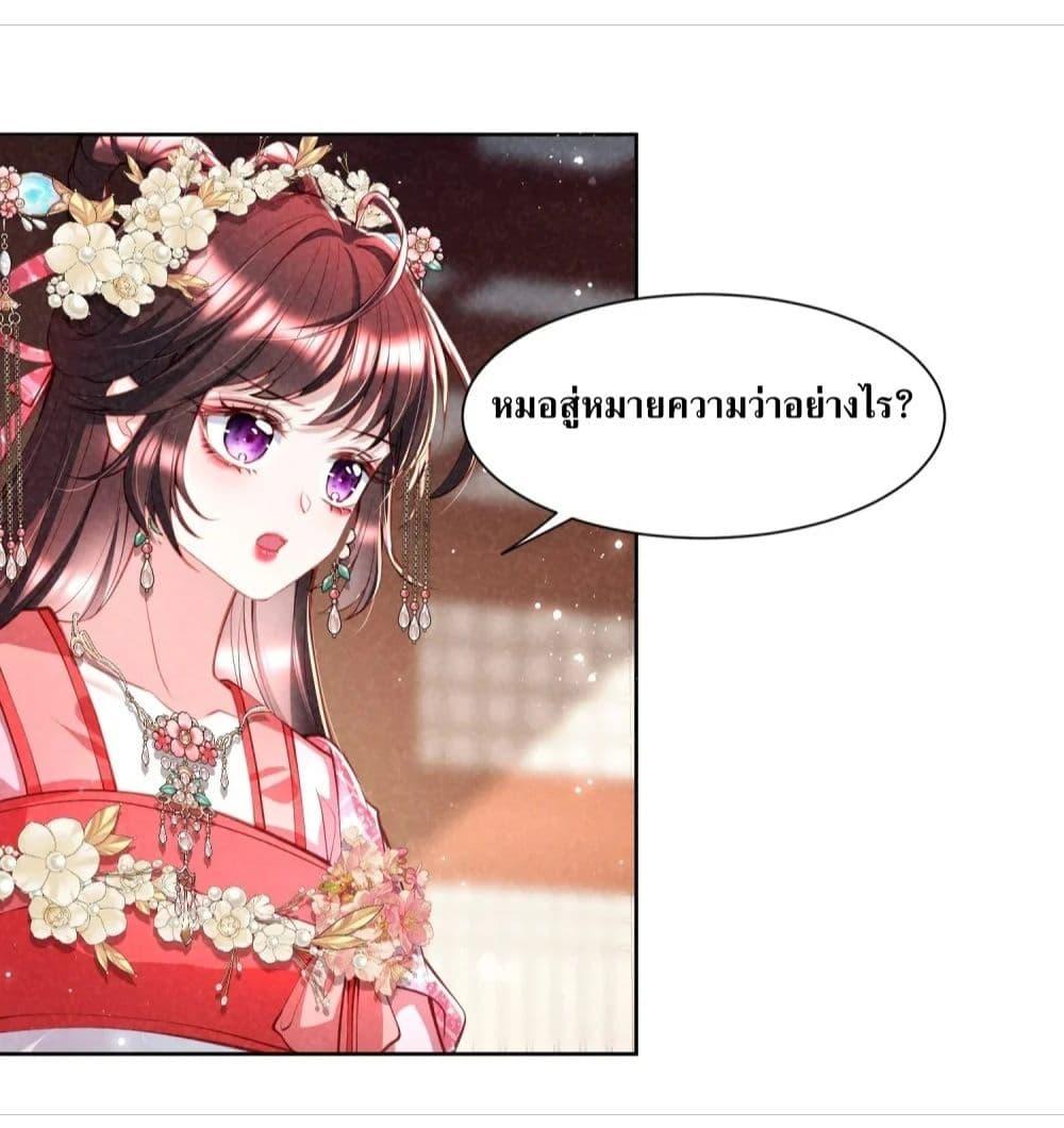 Manga-lc-com อ่านมังงะ อ่านการ์ตูน ออนไลน์ ฟรี TheSickJunior ตอนที่ 1 2 3 4 5 6 7 8 9 10 11 12 13 14 ฟรี ไม่มีโฆษณา Manga-lc - อ่าน มังงะ อ่าน การ์ตูน ออนไลน์ อ่านมังงะ ฟรี