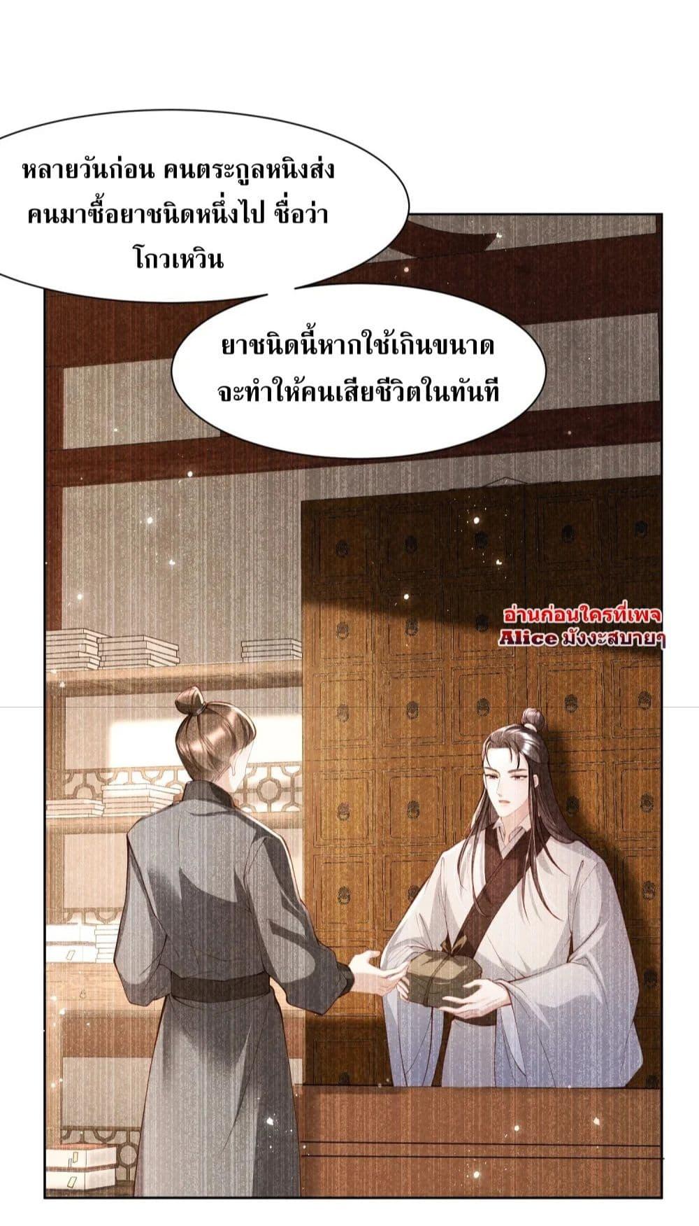 Manga-lc-com อ่านมังงะ อ่านการ์ตูน ออนไลน์ ฟรี TheSickJunior ตอนที่ 1 2 3 4 5 6 7 8 9 10 11 12 13 14 ฟรี ไม่มีโฆษณา Manga-lc - อ่าน มังงะ อ่าน การ์ตูน ออนไลน์ อ่านมังงะ ฟรี