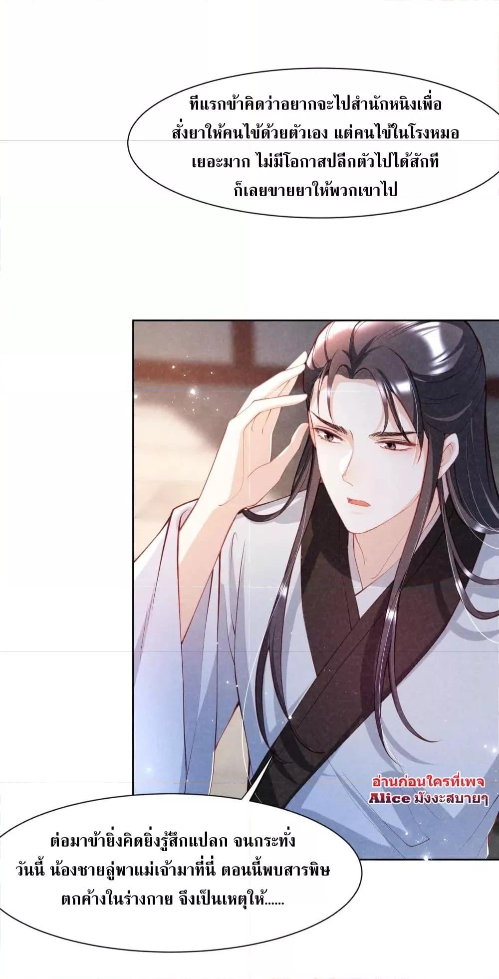 Manga-lc-com อ่านมังงะ อ่านการ์ตูน ออนไลน์ ฟรี TheSickJunior ตอนที่ 1 2 3 4 5 6 7 8 9 10 11 12 13 14 ฟรี ไม่มีโฆษณา Manga-lc - อ่าน มังงะ อ่าน การ์ตูน ออนไลน์ อ่านมังงะ ฟรี
