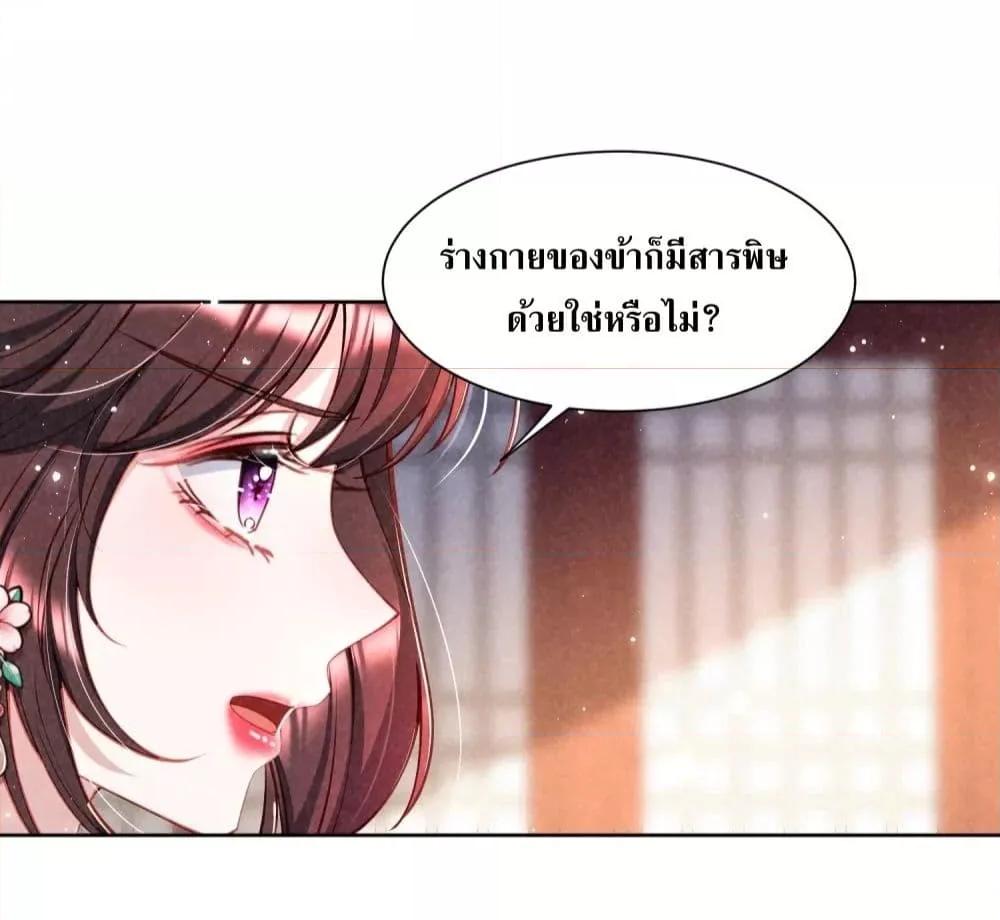 Manga-lc-com อ่านมังงะ อ่านการ์ตูน ออนไลน์ ฟรี TheSickJunior ตอนที่ 1 2 3 4 5 6 7 8 9 10 11 12 13 14 ฟรี ไม่มีโฆษณา Manga-lc - อ่าน มังงะ อ่าน การ์ตูน ออนไลน์ อ่านมังงะ ฟรี