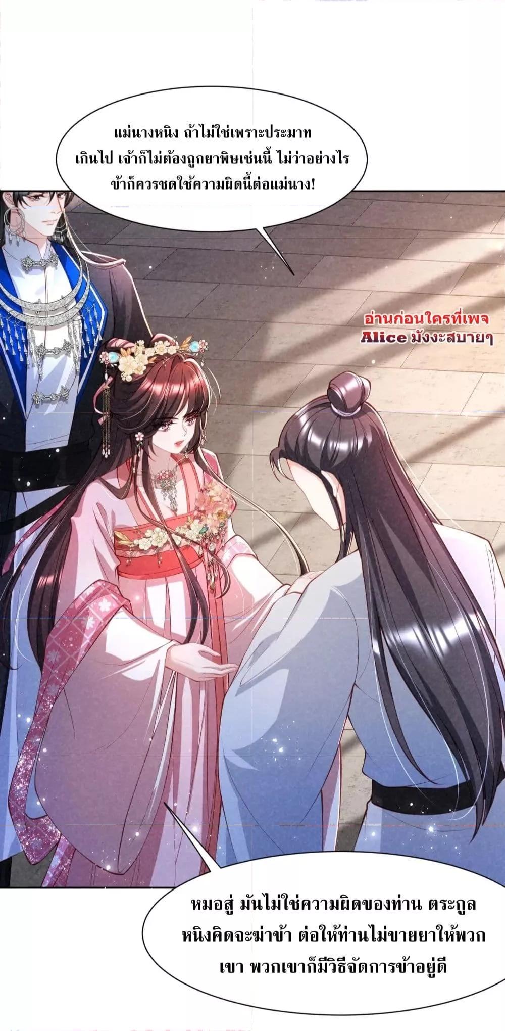 Manga-lc-com อ่านมังงะ อ่านการ์ตูน ออนไลน์ ฟรี TheSickJunior ตอนที่ 1 2 3 4 5 6 7 8 9 10 11 12 13 14 ฟรี ไม่มีโฆษณา Manga-lc - อ่าน มังงะ อ่าน การ์ตูน ออนไลน์ อ่านมังงะ ฟรี