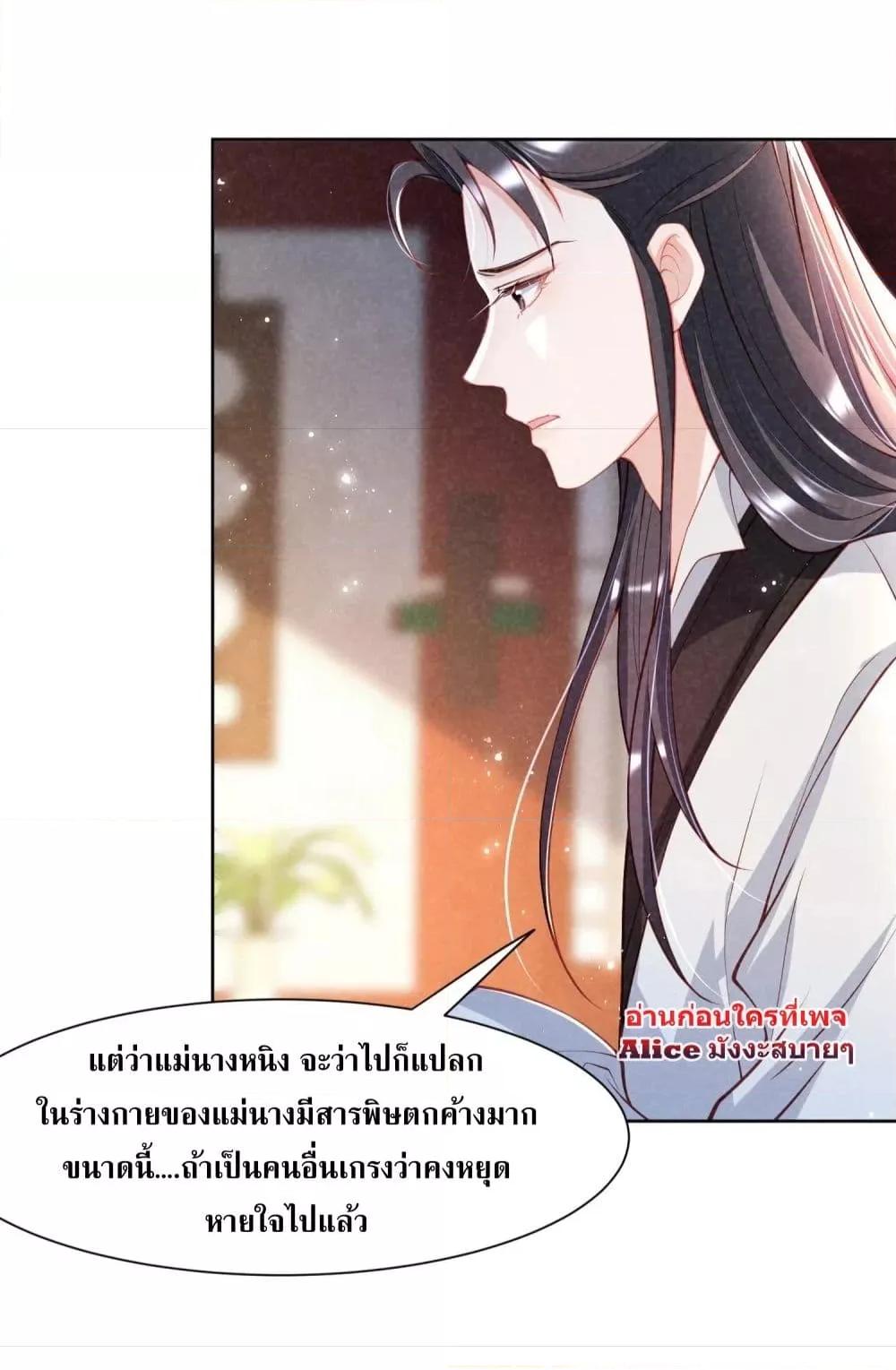 Manga-lc-com อ่านมังงะ อ่านการ์ตูน ออนไลน์ ฟรี TheSickJunior ตอนที่ 1 2 3 4 5 6 7 8 9 10 11 12 13 14 ฟรี ไม่มีโฆษณา Manga-lc - อ่าน มังงะ อ่าน การ์ตูน ออนไลน์ อ่านมังงะ ฟรี