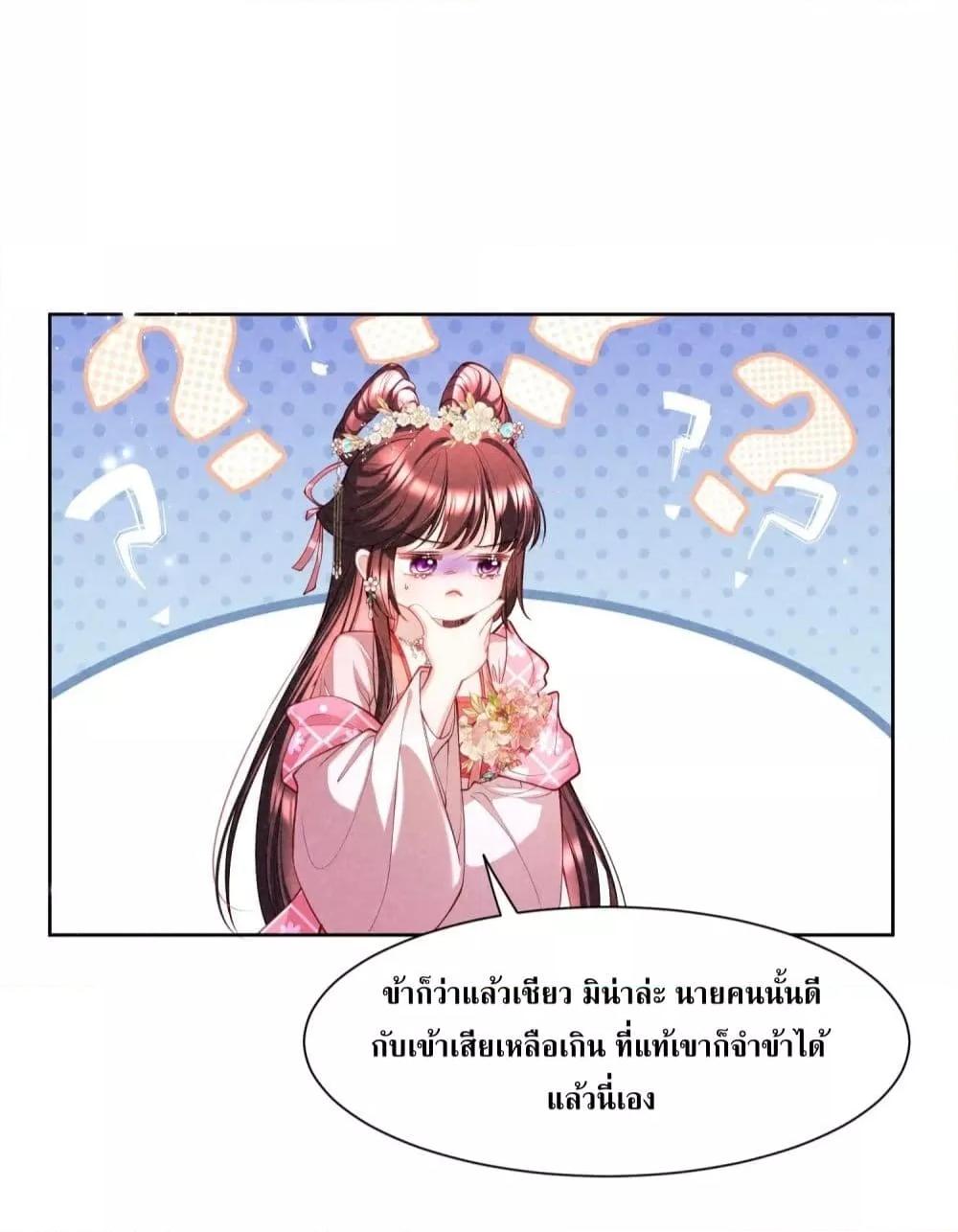 Manga-lc-com อ่านมังงะ อ่านการ์ตูน ออนไลน์ ฟรี TheSickJunior ตอนที่ 1 2 3 4 5 6 7 8 9 10 11 12 13 14 ฟรี ไม่มีโฆษณา Manga-lc - อ่าน มังงะ อ่าน การ์ตูน ออนไลน์ อ่านมังงะ ฟรี