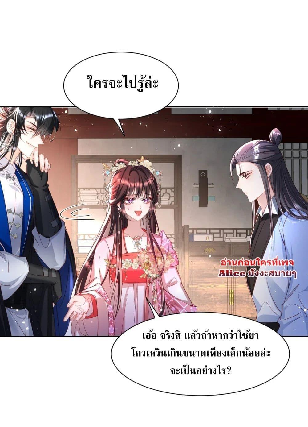 Manga-lc-com อ่านมังงะ อ่านการ์ตูน ออนไลน์ ฟรี TheSickJunior ตอนที่ 1 2 3 4 5 6 7 8 9 10 11 12 13 14 ฟรี ไม่มีโฆษณา Manga-lc - อ่าน มังงะ อ่าน การ์ตูน ออนไลน์ อ่านมังงะ ฟรี