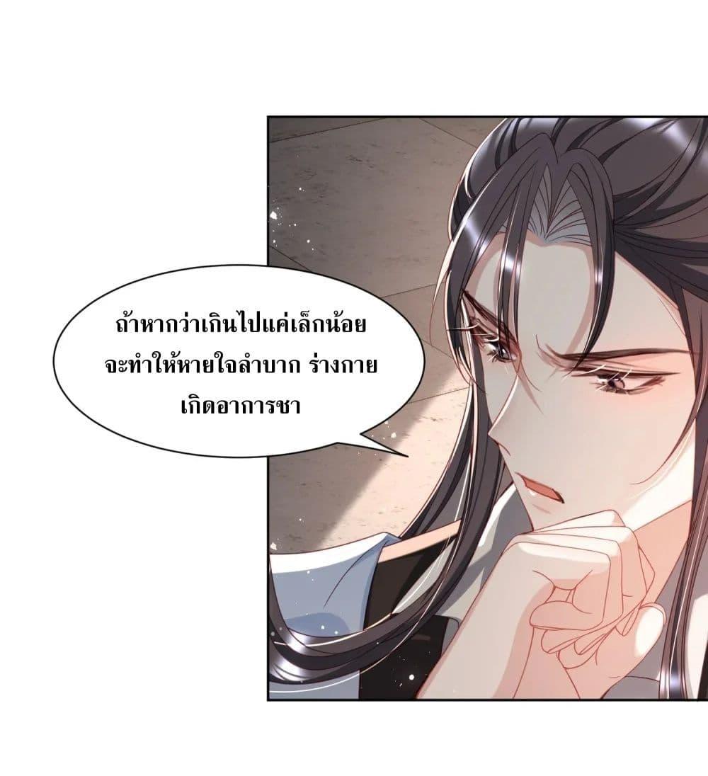 Manga-lc-com อ่านมังงะ อ่านการ์ตูน ออนไลน์ ฟรี TheSickJunior ตอนที่ 1 2 3 4 5 6 7 8 9 10 11 12 13 14 ฟรี ไม่มีโฆษณา Manga-lc - อ่าน มังงะ อ่าน การ์ตูน ออนไลน์ อ่านมังงะ ฟรี