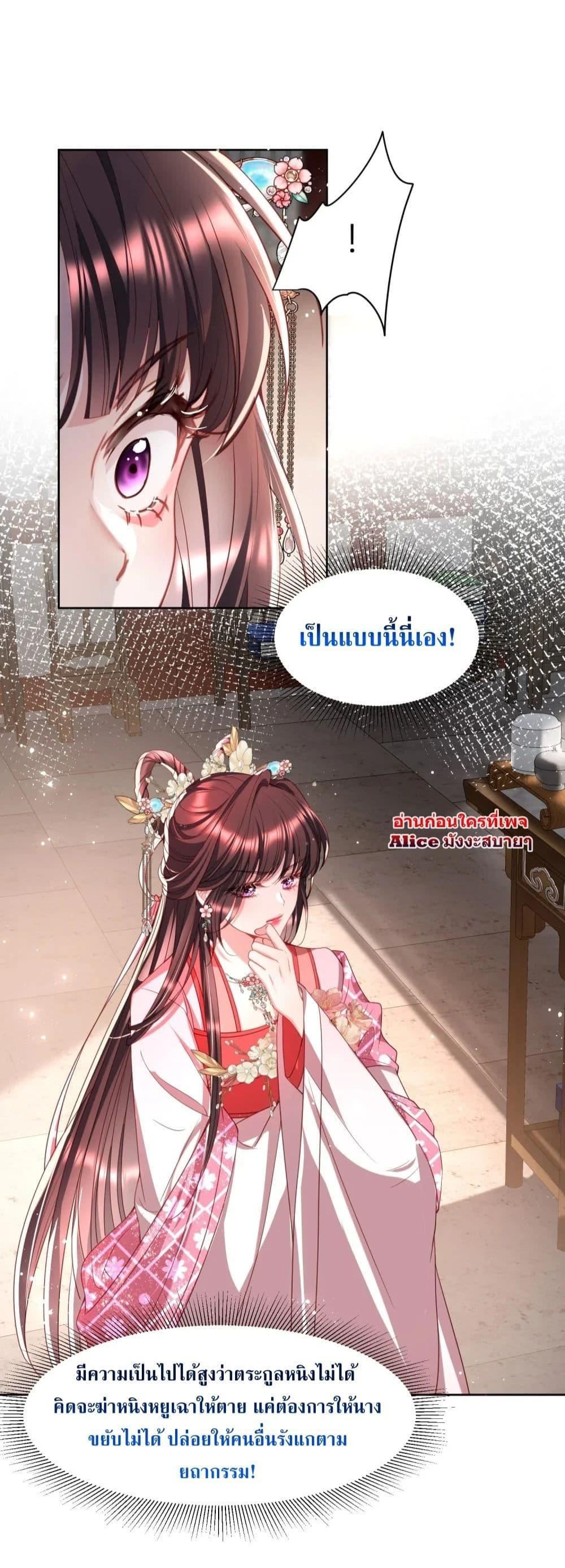 Manga-lc-com อ่านมังงะ อ่านการ์ตูน ออนไลน์ ฟรี TheSickJunior ตอนที่ 1 2 3 4 5 6 7 8 9 10 11 12 13 14 ฟรี ไม่มีโฆษณา Manga-lc - อ่าน มังงะ อ่าน การ์ตูน ออนไลน์ อ่านมังงะ ฟรี