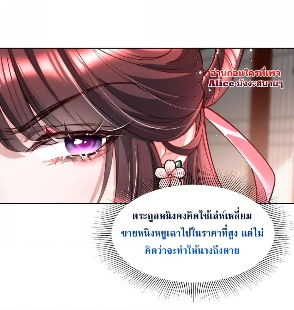 Manga-lc-com อ่านมังงะ อ่านการ์ตูน ออนไลน์ ฟรี TheSickJunior ตอนที่ 1 2 3 4 5 6 7 8 9 10 11 12 13 14 ฟรี ไม่มีโฆษณา Manga-lc - อ่าน มังงะ อ่าน การ์ตูน ออนไลน์ อ่านมังงะ ฟรี