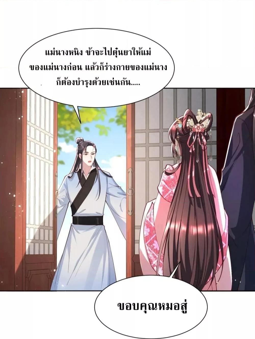 Manga-lc-com อ่านมังงะ อ่านการ์ตูน ออนไลน์ ฟรี TheSickJunior ตอนที่ 1 2 3 4 5 6 7 8 9 10 11 12 13 14 ฟรี ไม่มีโฆษณา Manga-lc - อ่าน มังงะ อ่าน การ์ตูน ออนไลน์ อ่านมังงะ ฟรี