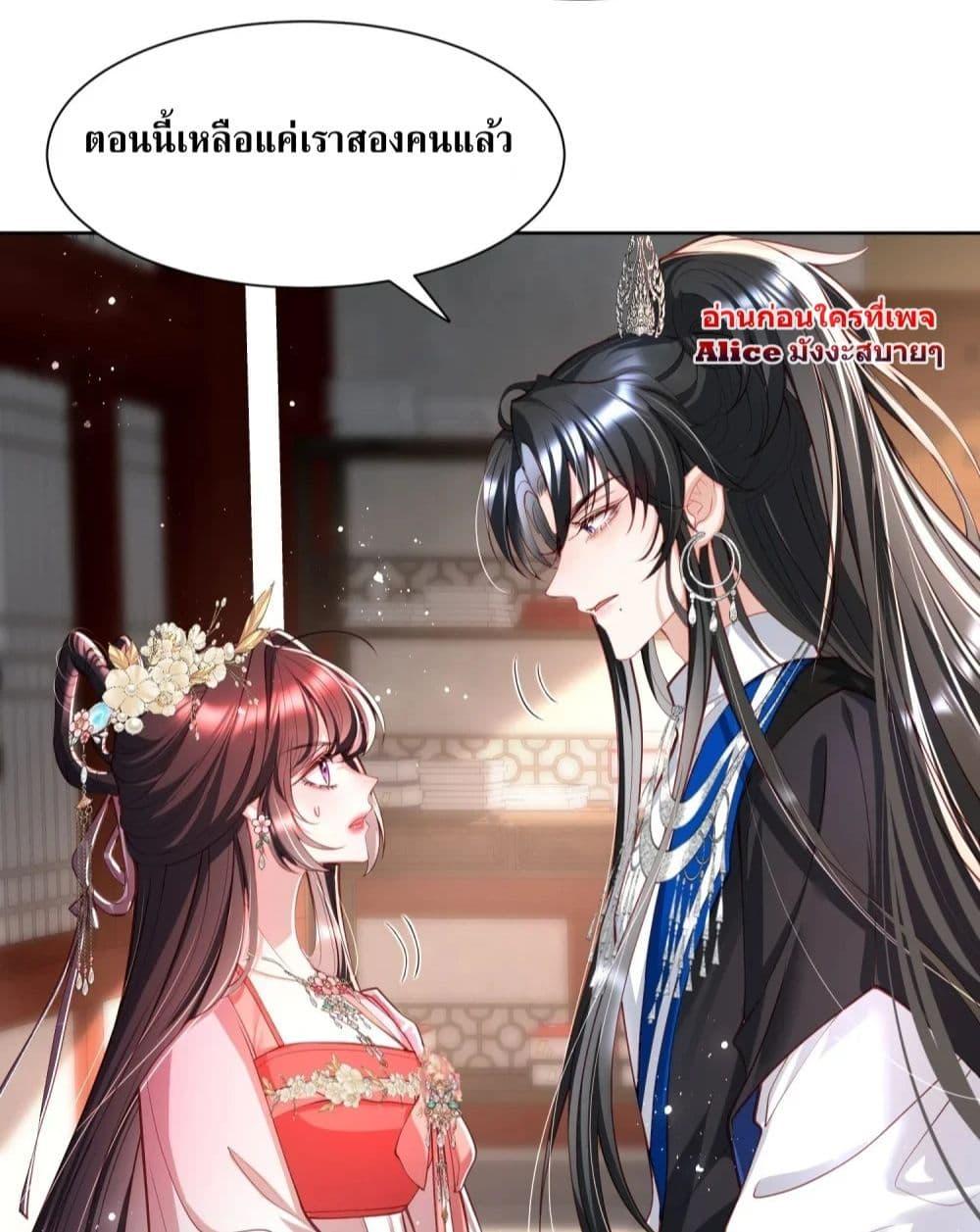 Manga-lc-com อ่านมังงะ อ่านการ์ตูน ออนไลน์ ฟรี TheSickJunior ตอนที่ 1 2 3 4 5 6 7 8 9 10 11 12 13 14 ฟรี ไม่มีโฆษณา Manga-lc - อ่าน มังงะ อ่าน การ์ตูน ออนไลน์ อ่านมังงะ ฟรี