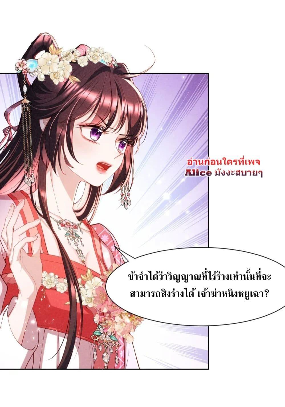 Manga-lc-com อ่านมังงะ อ่านการ์ตูน ออนไลน์ ฟรี TheSickJunior ตอนที่ 1 2 3 4 5 6 7 8 9 10 11 12 13 14 ฟรี ไม่มีโฆษณา Manga-lc - อ่าน มังงะ อ่าน การ์ตูน ออนไลน์ อ่านมังงะ ฟรี