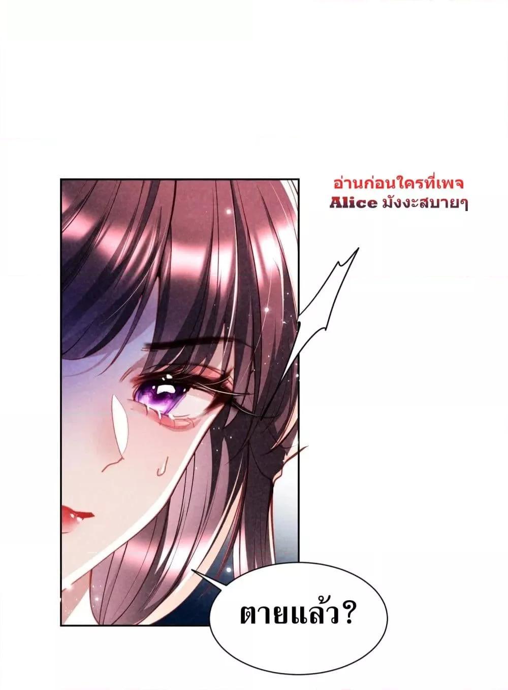 Manga-lc-com อ่านมังงะ อ่านการ์ตูน ออนไลน์ ฟรี TheSickJunior ตอนที่ 1 2 3 4 5 6 7 8 9 10 11 12 13 14 ฟรี ไม่มีโฆษณา Manga-lc - อ่าน มังงะ อ่าน การ์ตูน ออนไลน์ อ่านมังงะ ฟรี