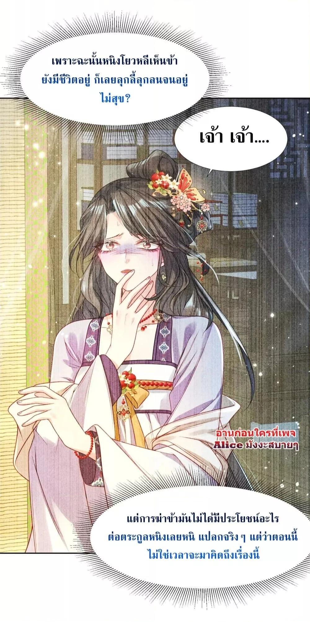 Manga-lc-com อ่านมังงะ อ่านการ์ตูน ออนไลน์ ฟรี TheSickJunior ตอนที่ 1 2 3 4 5 6 7 8 9 10 11 12 13 14 ฟรี ไม่มีโฆษณา Manga-lc - อ่าน มังงะ อ่าน การ์ตูน ออนไลน์ อ่านมังงะ ฟรี