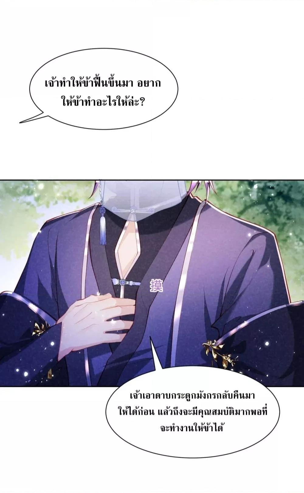 Manga-lc-com อ่านมังงะ อ่านการ์ตูน ออนไลน์ ฟรี TheSickJunior ตอนที่ 1 2 3 4 5 6 7 8 9 10 11 12 13 14 ฟรี ไม่มีโฆษณา Manga-lc - อ่าน มังงะ อ่าน การ์ตูน ออนไลน์ อ่านมังงะ ฟรี