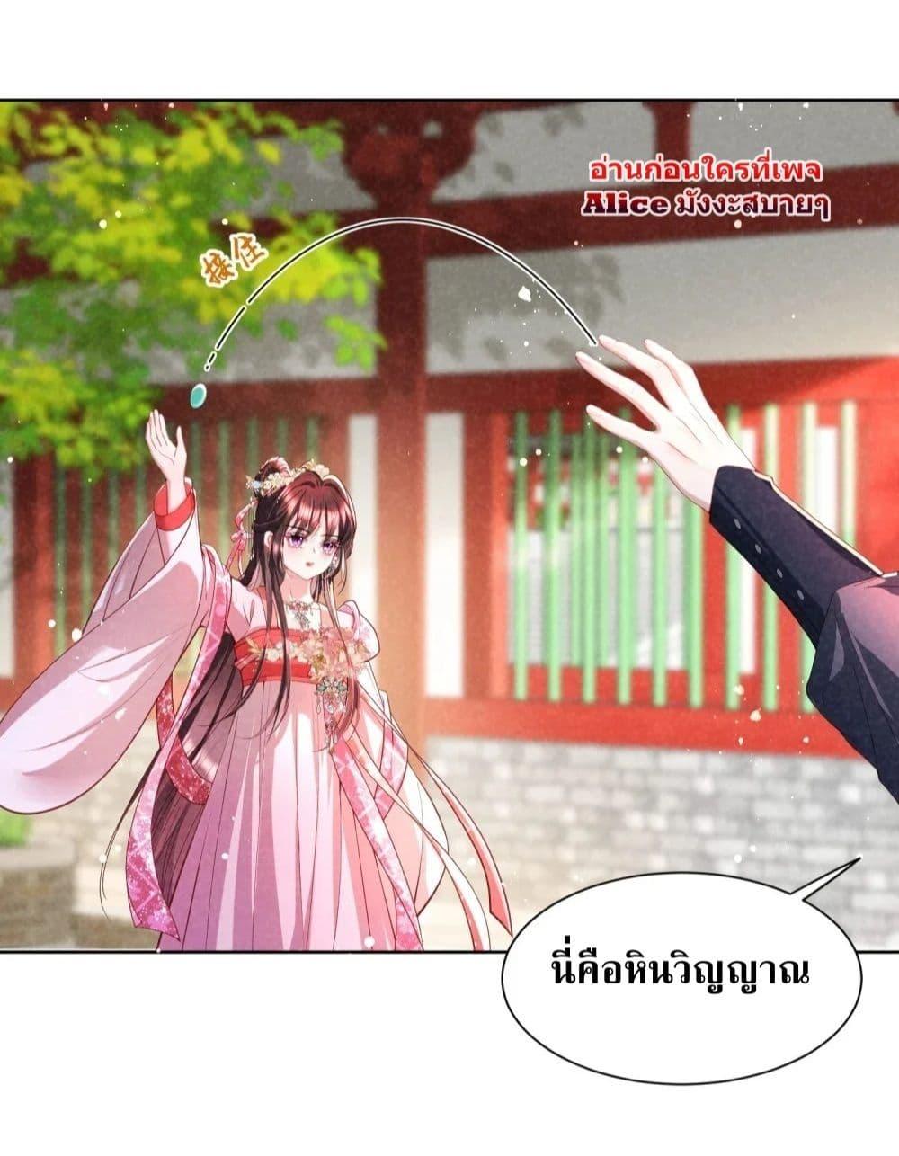 Manga-lc-com อ่านมังงะ อ่านการ์ตูน ออนไลน์ ฟรี TheSickJunior ตอนที่ 1 2 3 4 5 6 7 8 9 10 11 12 13 14 ฟรี ไม่มีโฆษณา Manga-lc - อ่าน มังงะ อ่าน การ์ตูน ออนไลน์ อ่านมังงะ ฟรี
