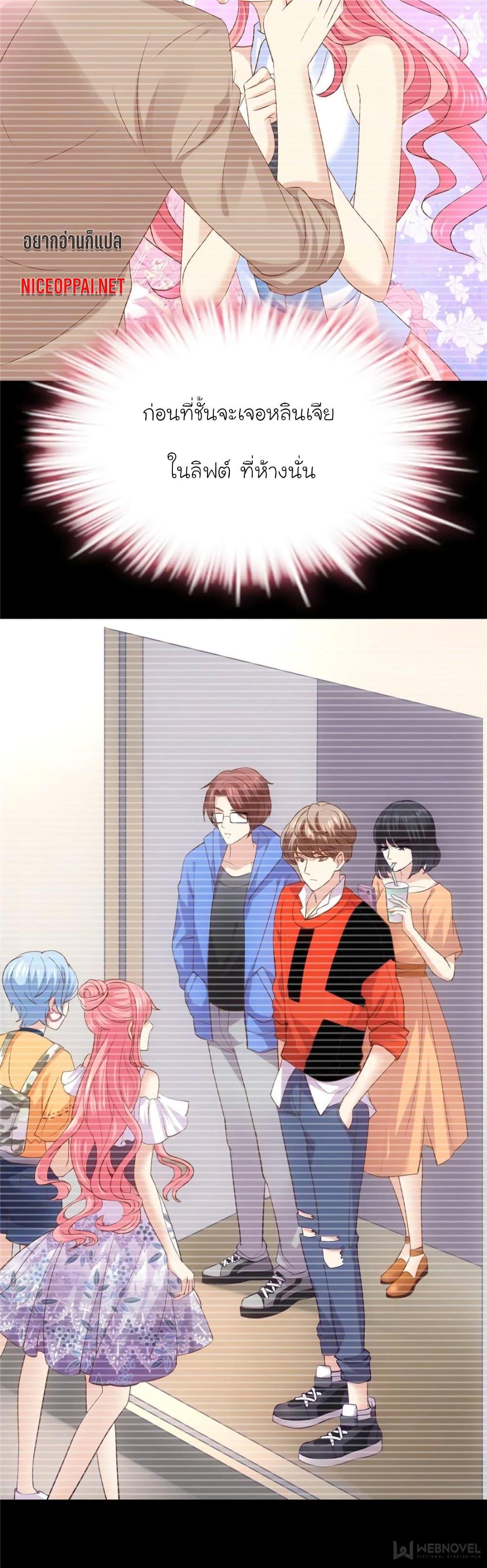 Manga-lc-com อ่านมังงะ อ่านการ์ตูน ออนไลน์ ฟรี My Beautiful Time With You ตอนที่ 1 2 3 4 5 6 7 8 9 10 11 12 13 14 ฟรี ไม่มีโฆษณา Manga-lc - อ่าน มังงะ อ่าน การ์ตูน ออนไลน์ อ่านมังงะ ฟรี