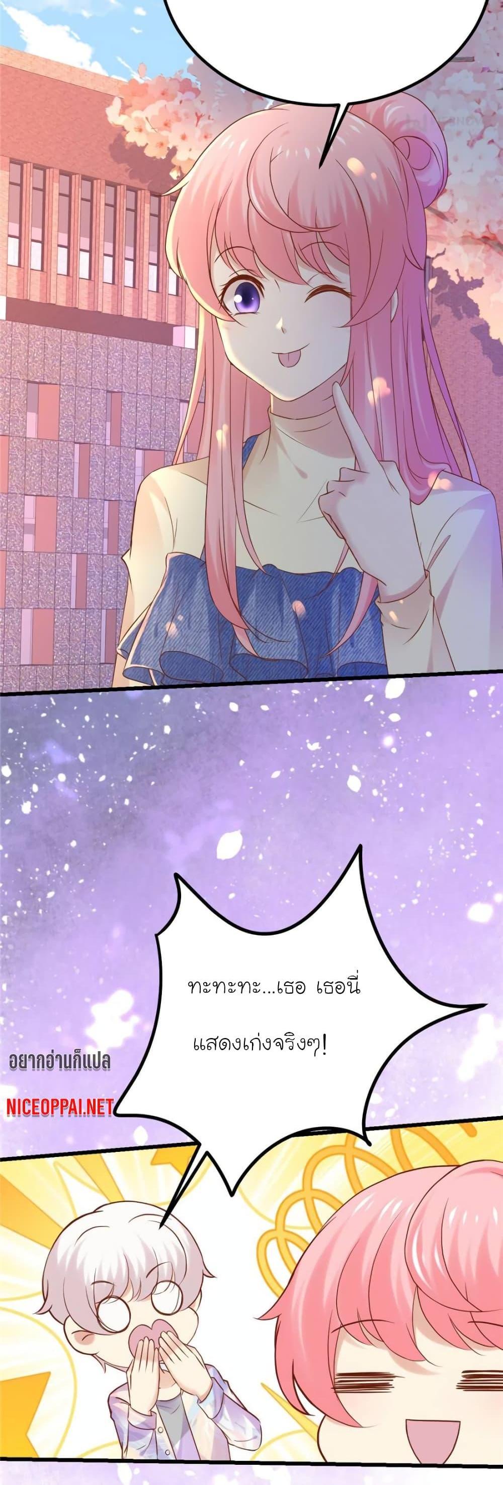 Manga-lc-com อ่านมังงะ อ่านการ์ตูน ออนไลน์ ฟรี My Beautiful Time With You ตอนที่ 1 2 3 4 5 6 7 8 9 10 11 12 13 14 ฟรี ไม่มีโฆษณา Manga-lc - อ่าน มังงะ อ่าน การ์ตูน ออนไลน์ อ่านมังงะ ฟรี