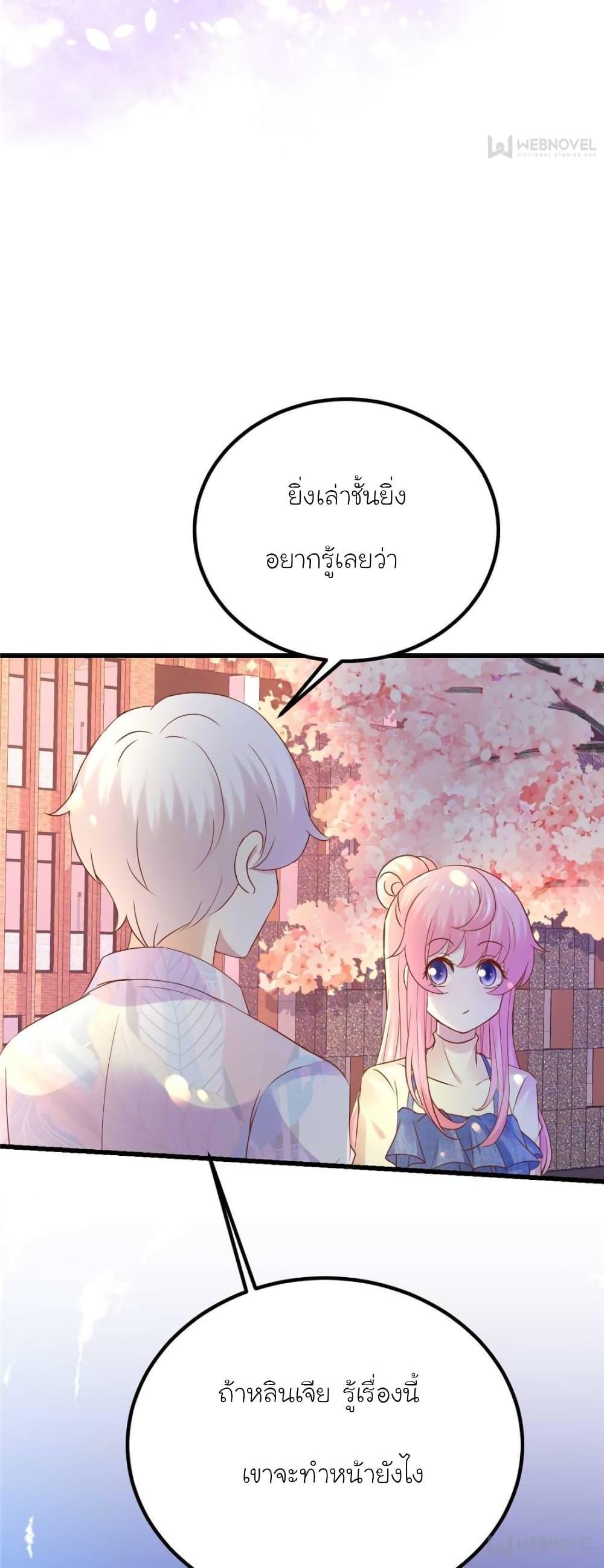 Manga-lc-com อ่านมังงะ อ่านการ์ตูน ออนไลน์ ฟรี My Beautiful Time With You ตอนที่ 1 2 3 4 5 6 7 8 9 10 11 12 13 14 ฟรี ไม่มีโฆษณา Manga-lc - อ่าน มังงะ อ่าน การ์ตูน ออนไลน์ อ่านมังงะ ฟรี