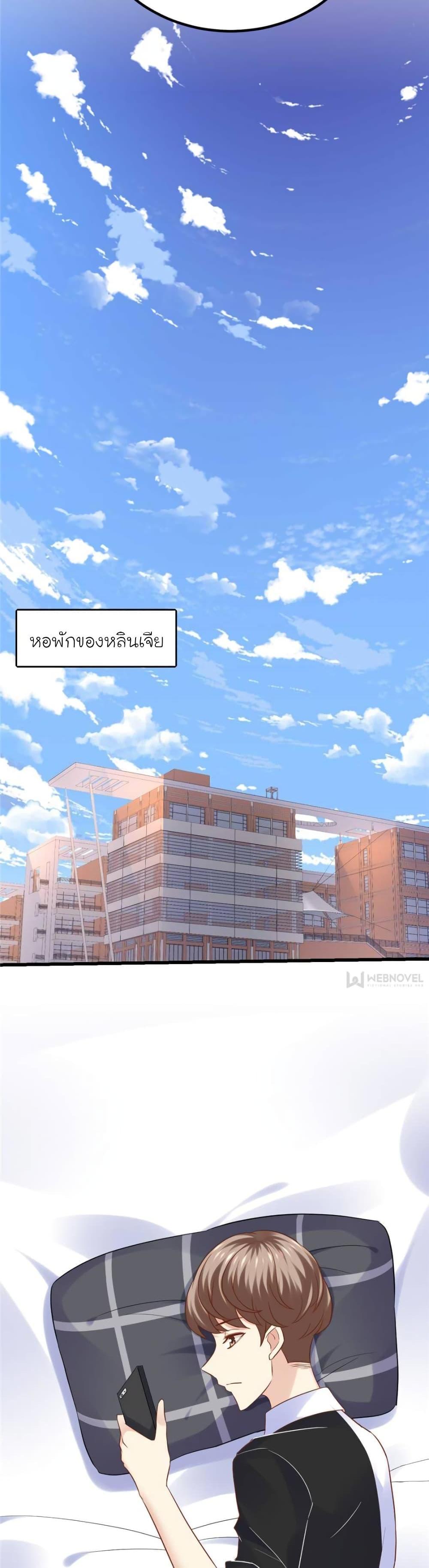 Manga-lc-com อ่านมังงะ อ่านการ์ตูน ออนไลน์ ฟรี My Beautiful Time With You ตอนที่ 1 2 3 4 5 6 7 8 9 10 11 12 13 14 ฟรี ไม่มีโฆษณา Manga-lc - อ่าน มังงะ อ่าน การ์ตูน ออนไลน์ อ่านมังงะ ฟรี