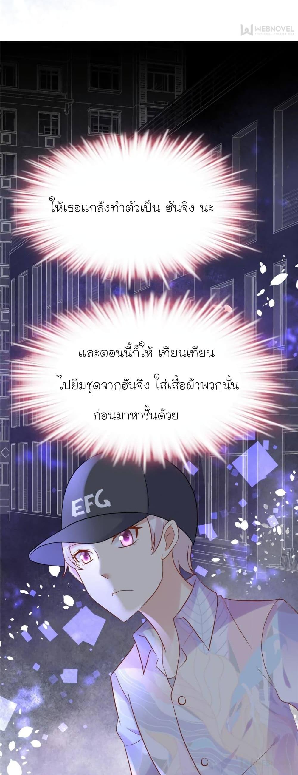 Manga-lc-com อ่านมังงะ อ่านการ์ตูน ออนไลน์ ฟรี My Beautiful Time With You ตอนที่ 1 2 3 4 5 6 7 8 9 10 11 12 13 14 ฟรี ไม่มีโฆษณา Manga-lc - อ่าน มังงะ อ่าน การ์ตูน ออนไลน์ อ่านมังงะ ฟรี