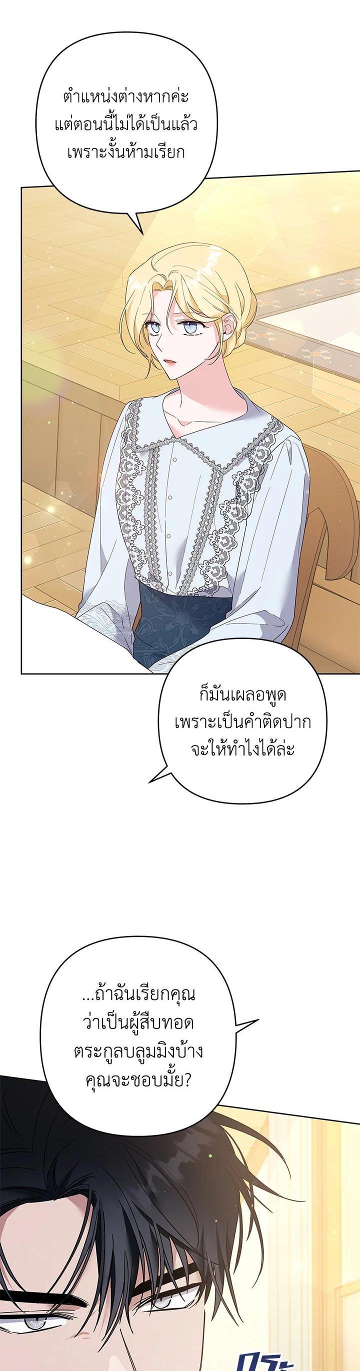 Manga-lc-com อ่านมังงะ อ่านการ์ตูน ออนไลน์ ฟรี What It Means to Be You ตอนที่ 1 2 3 4 5 6 7 8 9 10 11 12 13 14 ฟรี ไม่มีโฆษณา Manga-lc - อ่าน มังงะ อ่าน การ์ตูน ออนไลน์ อ่านมังงะ ฟรี