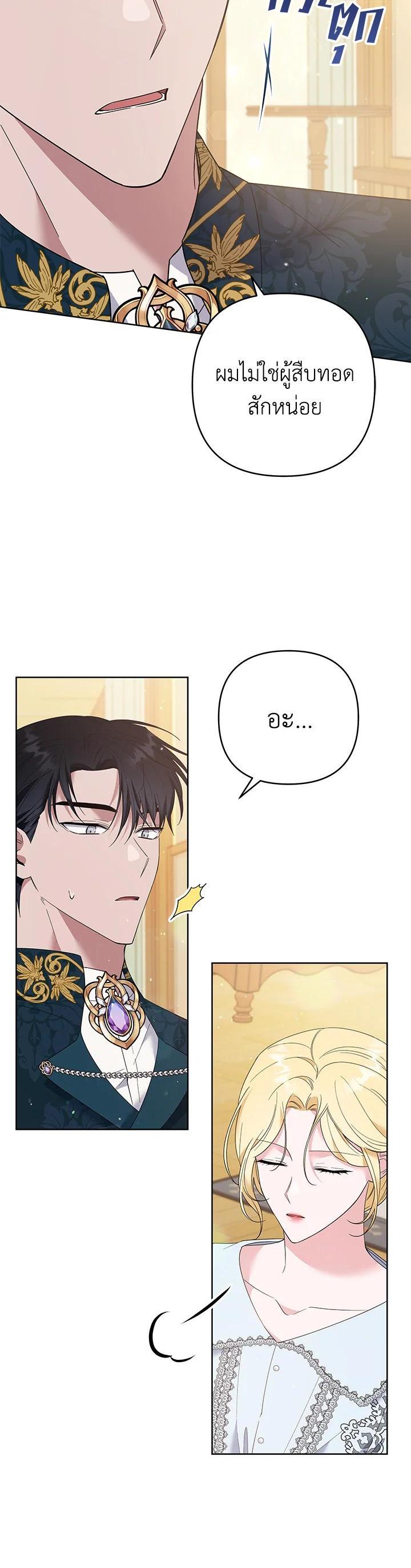 Manga-lc-com อ่านมังงะ อ่านการ์ตูน ออนไลน์ ฟรี What It Means to Be You ตอนที่ 1 2 3 4 5 6 7 8 9 10 11 12 13 14 ฟรี ไม่มีโฆษณา Manga-lc - อ่าน มังงะ อ่าน การ์ตูน ออนไลน์ อ่านมังงะ ฟรี