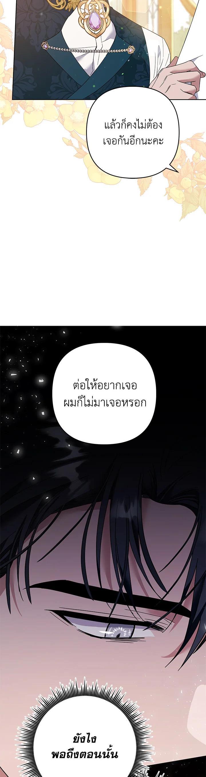 Manga-lc-com อ่านมังงะ อ่านการ์ตูน ออนไลน์ ฟรี What It Means to Be You ตอนที่ 1 2 3 4 5 6 7 8 9 10 11 12 13 14 ฟรี ไม่มีโฆษณา Manga-lc - อ่าน มังงะ อ่าน การ์ตูน ออนไลน์ อ่านมังงะ ฟรี
