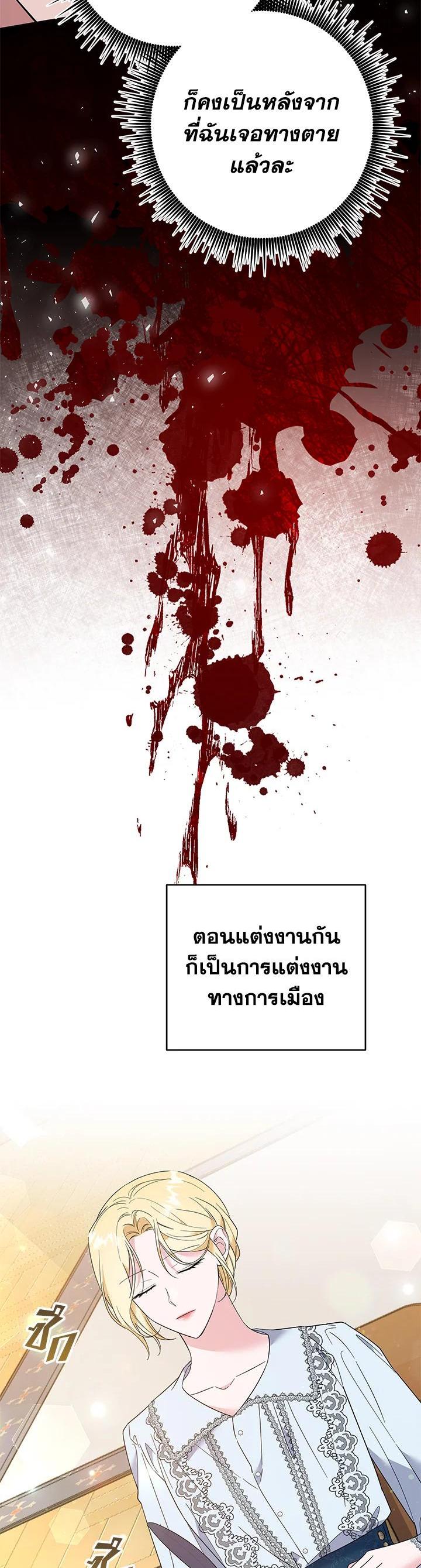 Manga-lc-com อ่านมังงะ อ่านการ์ตูน ออนไลน์ ฟรี What It Means to Be You ตอนที่ 1 2 3 4 5 6 7 8 9 10 11 12 13 14 ฟรี ไม่มีโฆษณา Manga-lc - อ่าน มังงะ อ่าน การ์ตูน ออนไลน์ อ่านมังงะ ฟรี