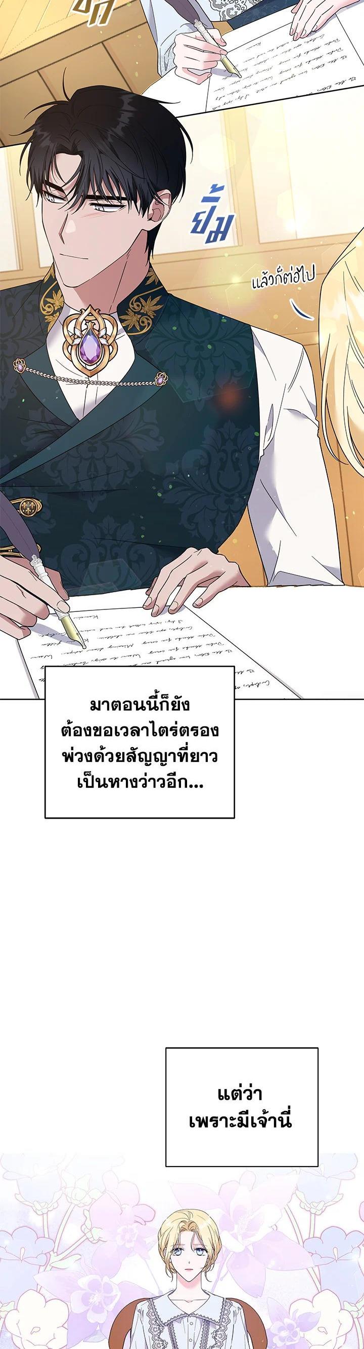 Manga-lc-com อ่านมังงะ อ่านการ์ตูน ออนไลน์ ฟรี What It Means to Be You ตอนที่ 1 2 3 4 5 6 7 8 9 10 11 12 13 14 ฟรี ไม่มีโฆษณา Manga-lc - อ่าน มังงะ อ่าน การ์ตูน ออนไลน์ อ่านมังงะ ฟรี