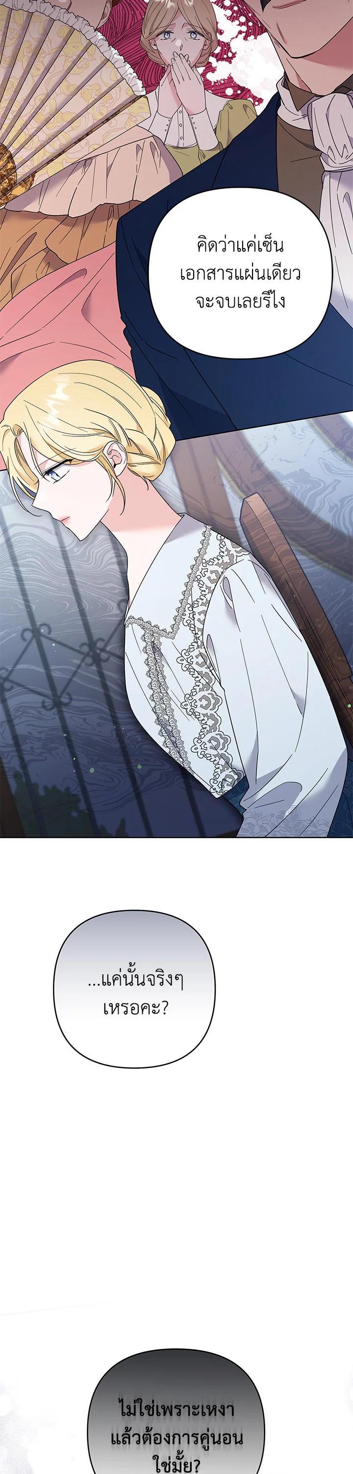 Manga-lc-com อ่านมังงะ อ่านการ์ตูน ออนไลน์ ฟรี What It Means to Be You ตอนที่ 1 2 3 4 5 6 7 8 9 10 11 12 13 14 ฟรี ไม่มีโฆษณา Manga-lc - อ่าน มังงะ อ่าน การ์ตูน ออนไลน์ อ่านมังงะ ฟรี