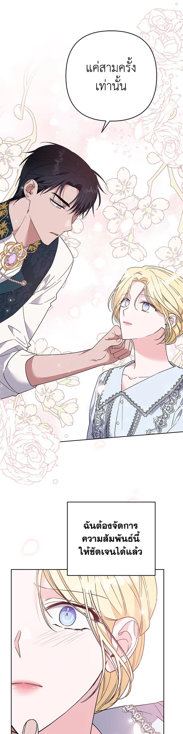 Manga-lc-com อ่านมังงะ อ่านการ์ตูน ออนไลน์ ฟรี What It Means to Be You ตอนที่ 1 2 3 4 5 6 7 8 9 10 11 12 13 14 ฟรี ไม่มีโฆษณา Manga-lc - อ่าน มังงะ อ่าน การ์ตูน ออนไลน์ อ่านมังงะ ฟรี