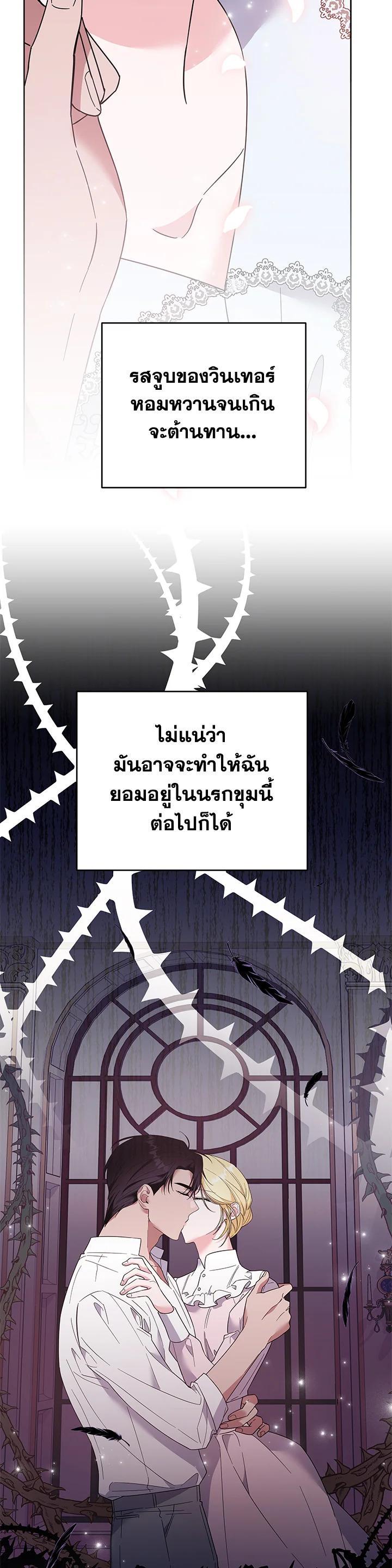 Manga-lc-com อ่านมังงะ อ่านการ์ตูน ออนไลน์ ฟรี What It Means to Be You ตอนที่ 1 2 3 4 5 6 7 8 9 10 11 12 13 14 ฟรี ไม่มีโฆษณา Manga-lc - อ่าน มังงะ อ่าน การ์ตูน ออนไลน์ อ่านมังงะ ฟรี