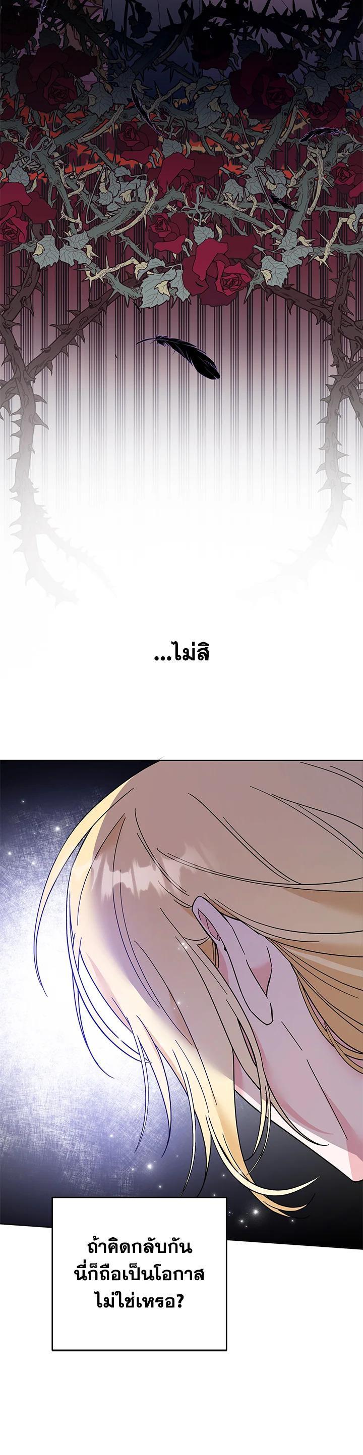 Manga-lc-com อ่านมังงะ อ่านการ์ตูน ออนไลน์ ฟรี What It Means to Be You ตอนที่ 1 2 3 4 5 6 7 8 9 10 11 12 13 14 ฟรี ไม่มีโฆษณา Manga-lc - อ่าน มังงะ อ่าน การ์ตูน ออนไลน์ อ่านมังงะ ฟรี